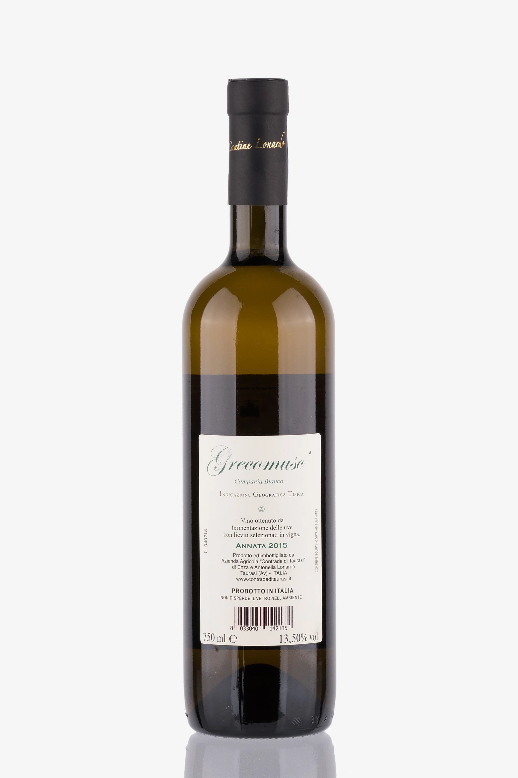 selected wine variant rear image