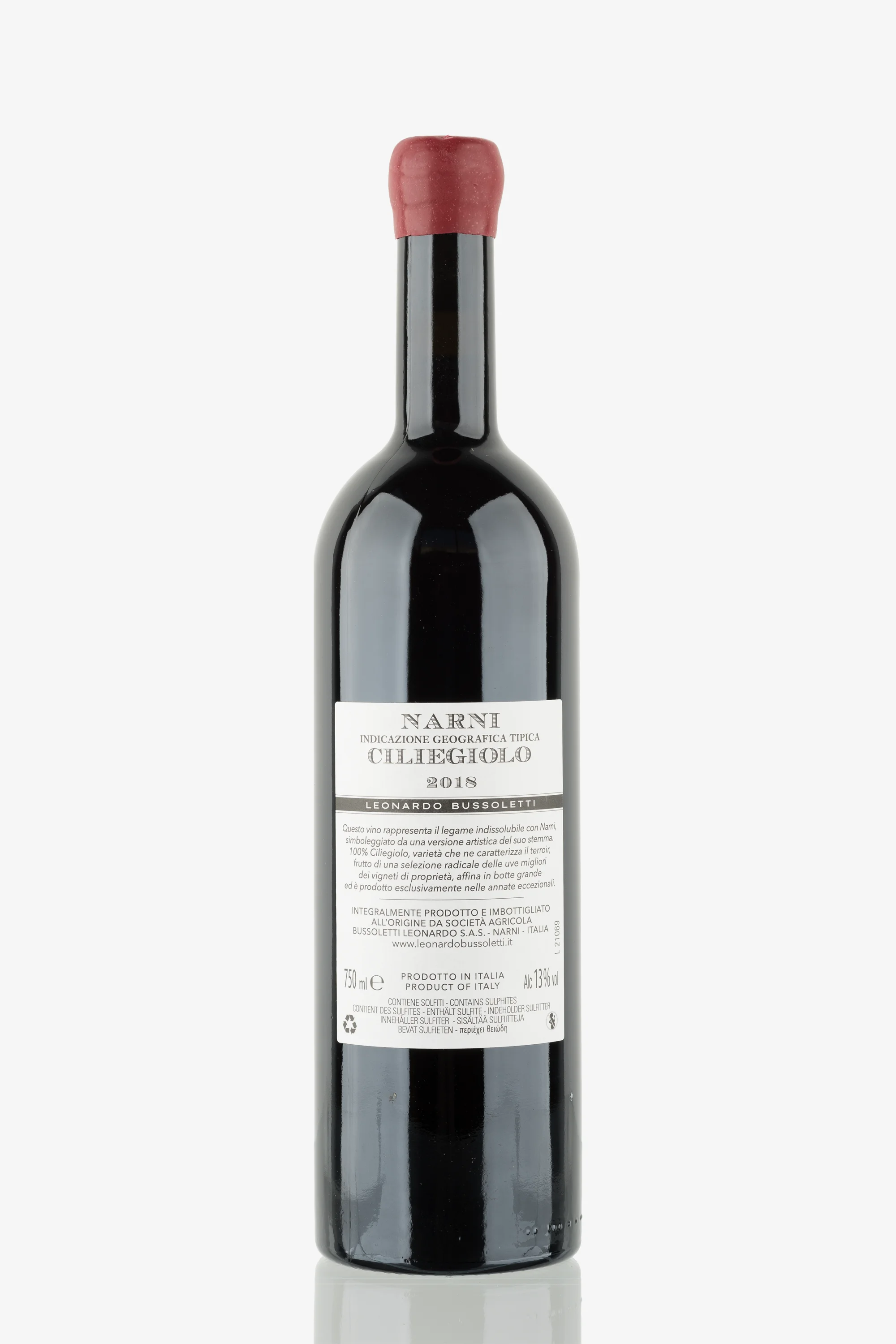 selected wine variant rear image