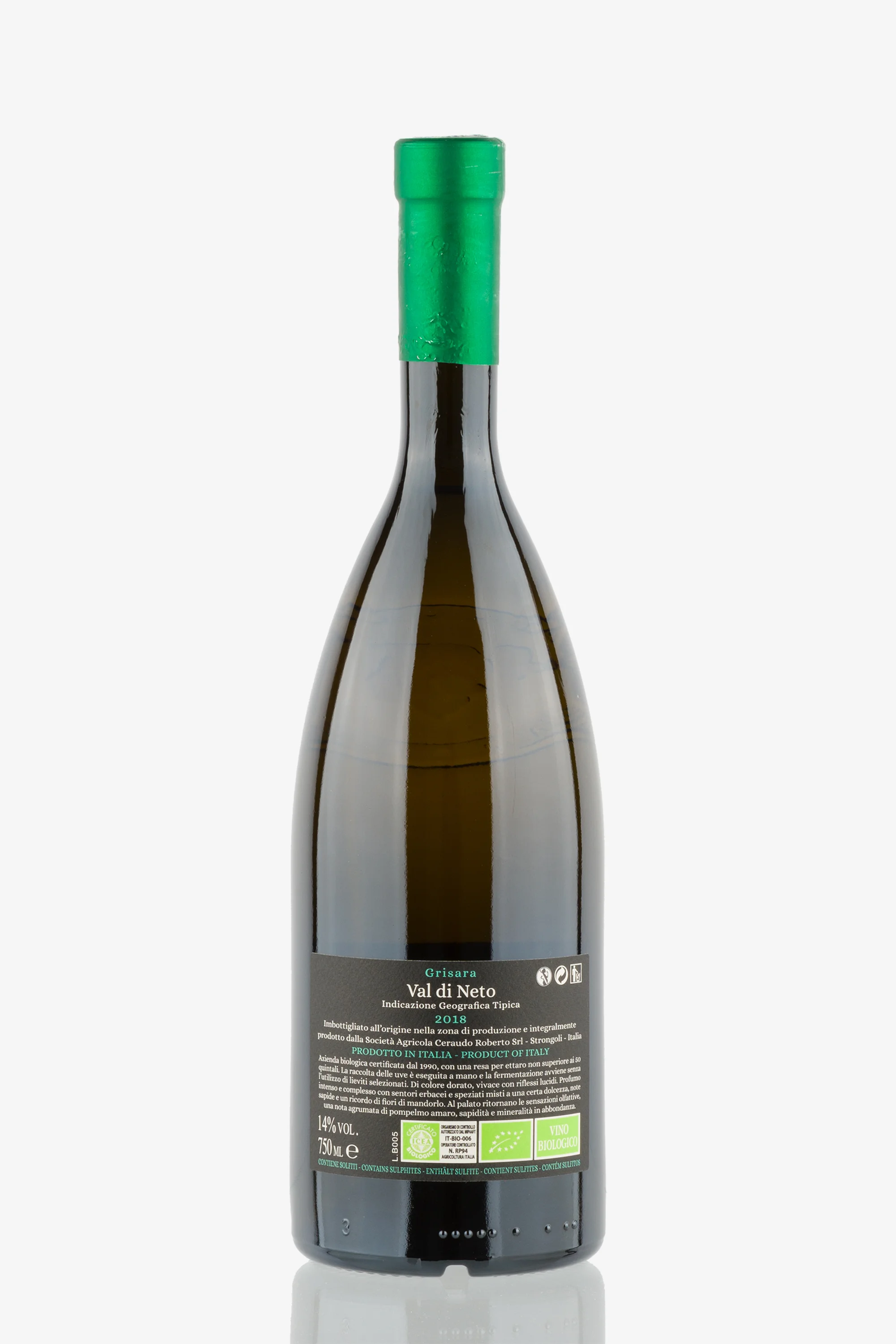 selected wine variant rear image