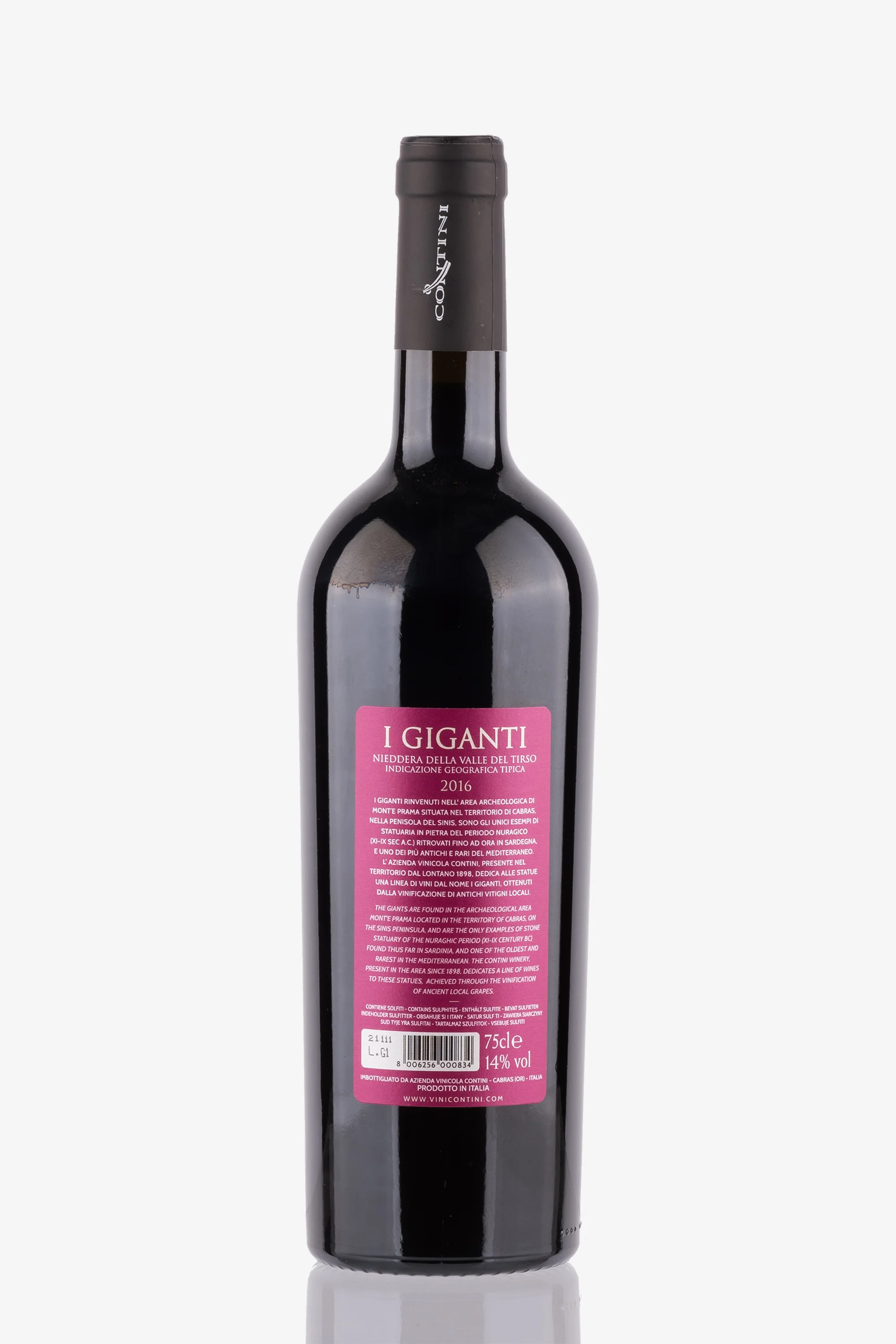 selected wine variant rear image