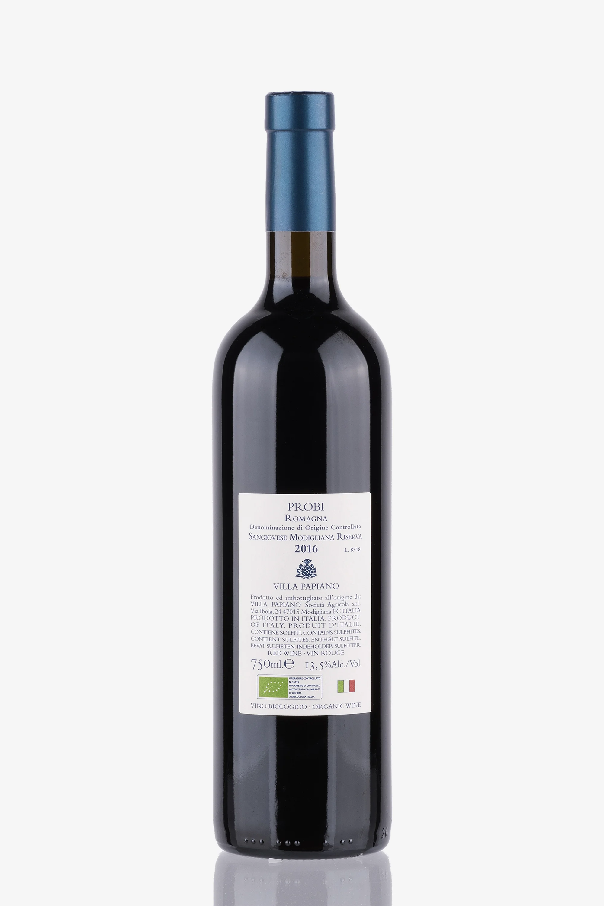 selected wine variant rear image