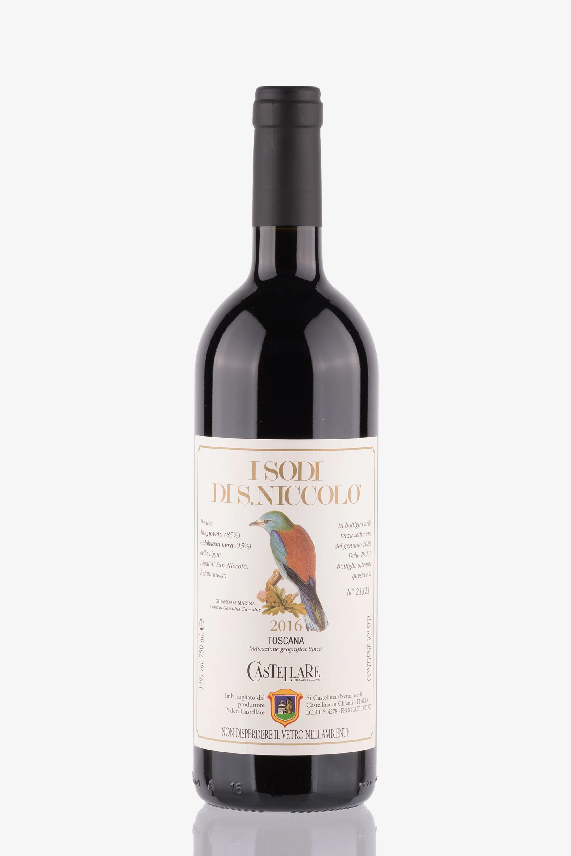 selected wine variant front image