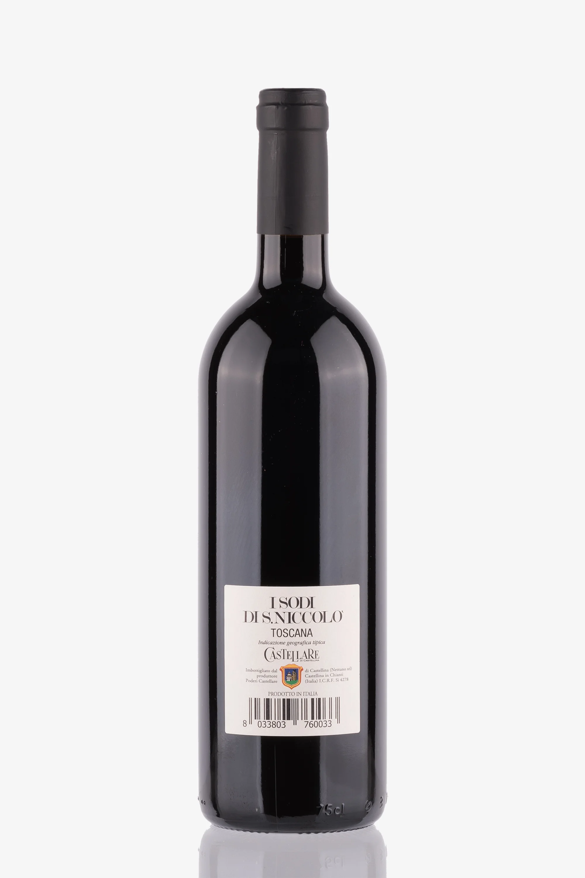 selected wine variant rear image