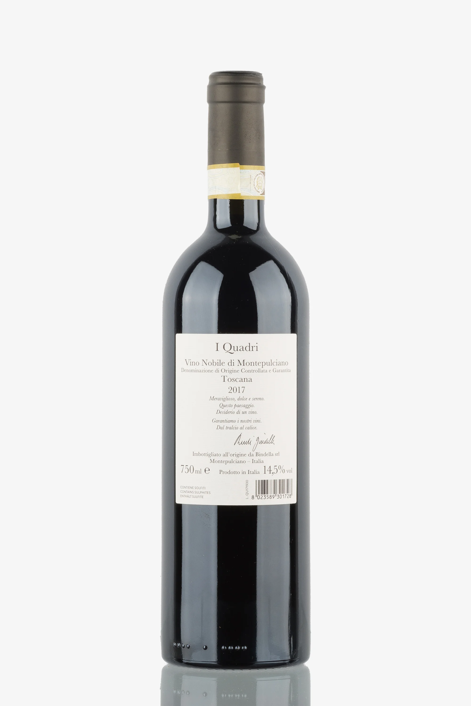 selected wine variant rear image