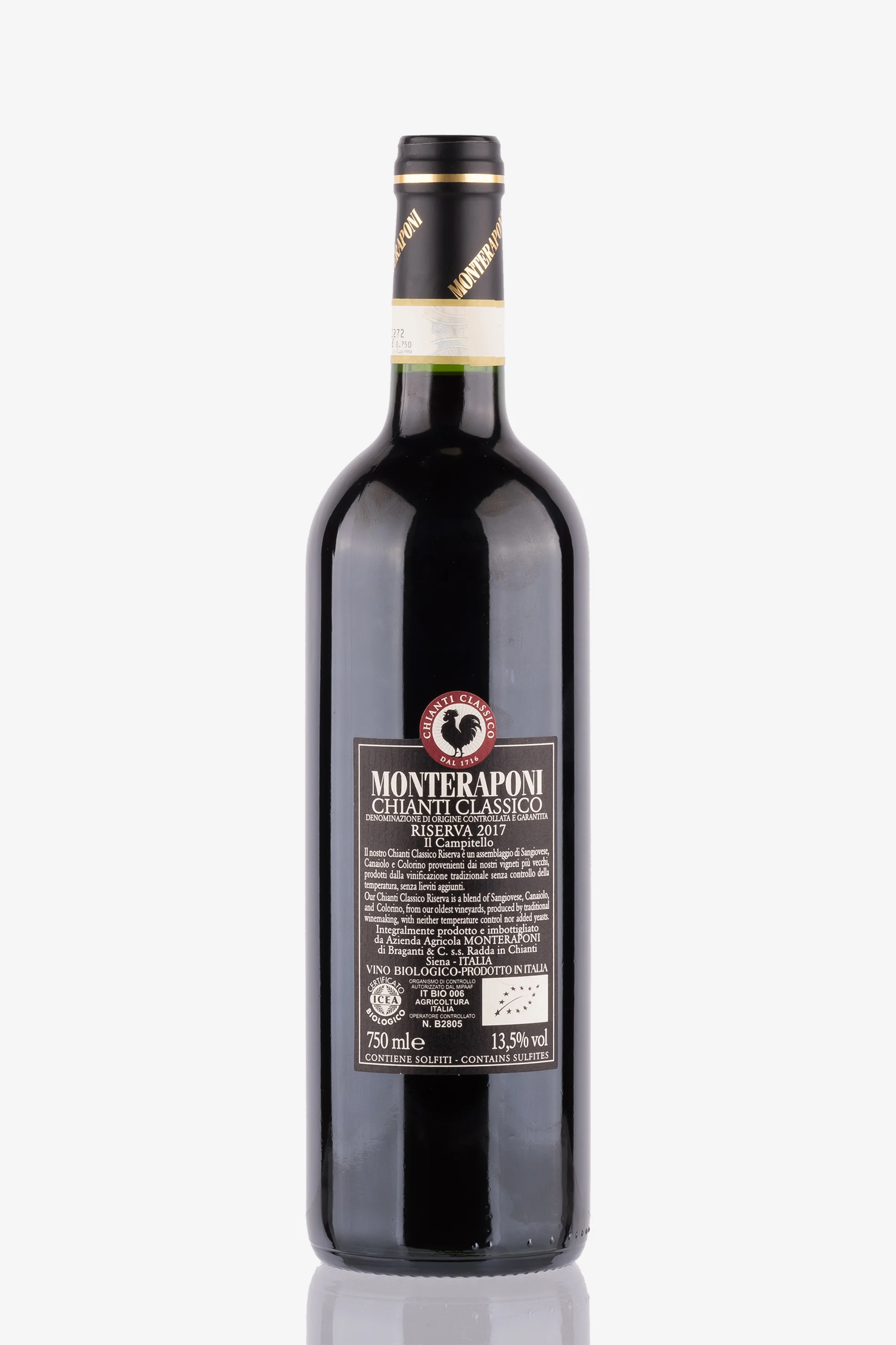 selected wine variant rear image