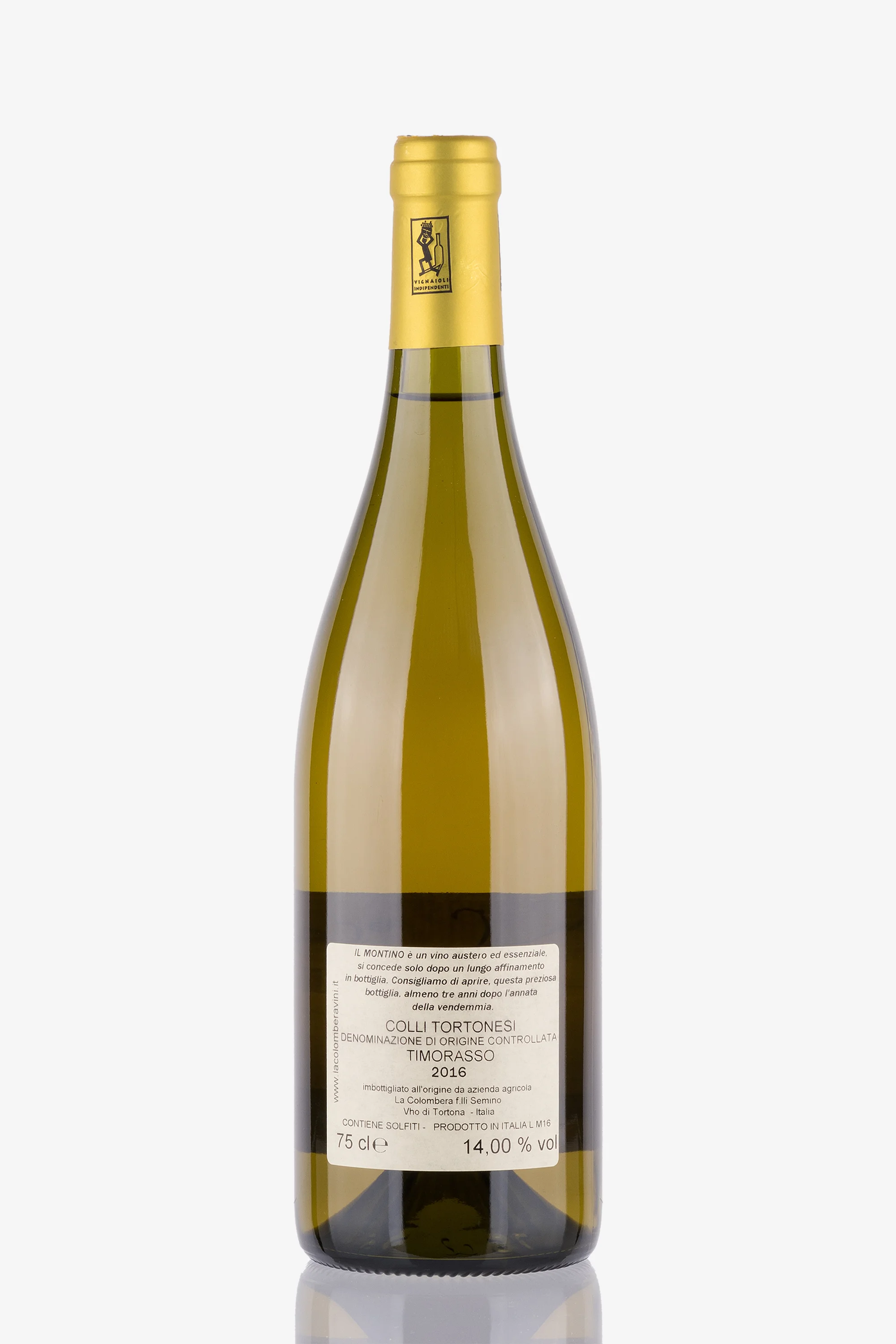 selected wine variant rear image