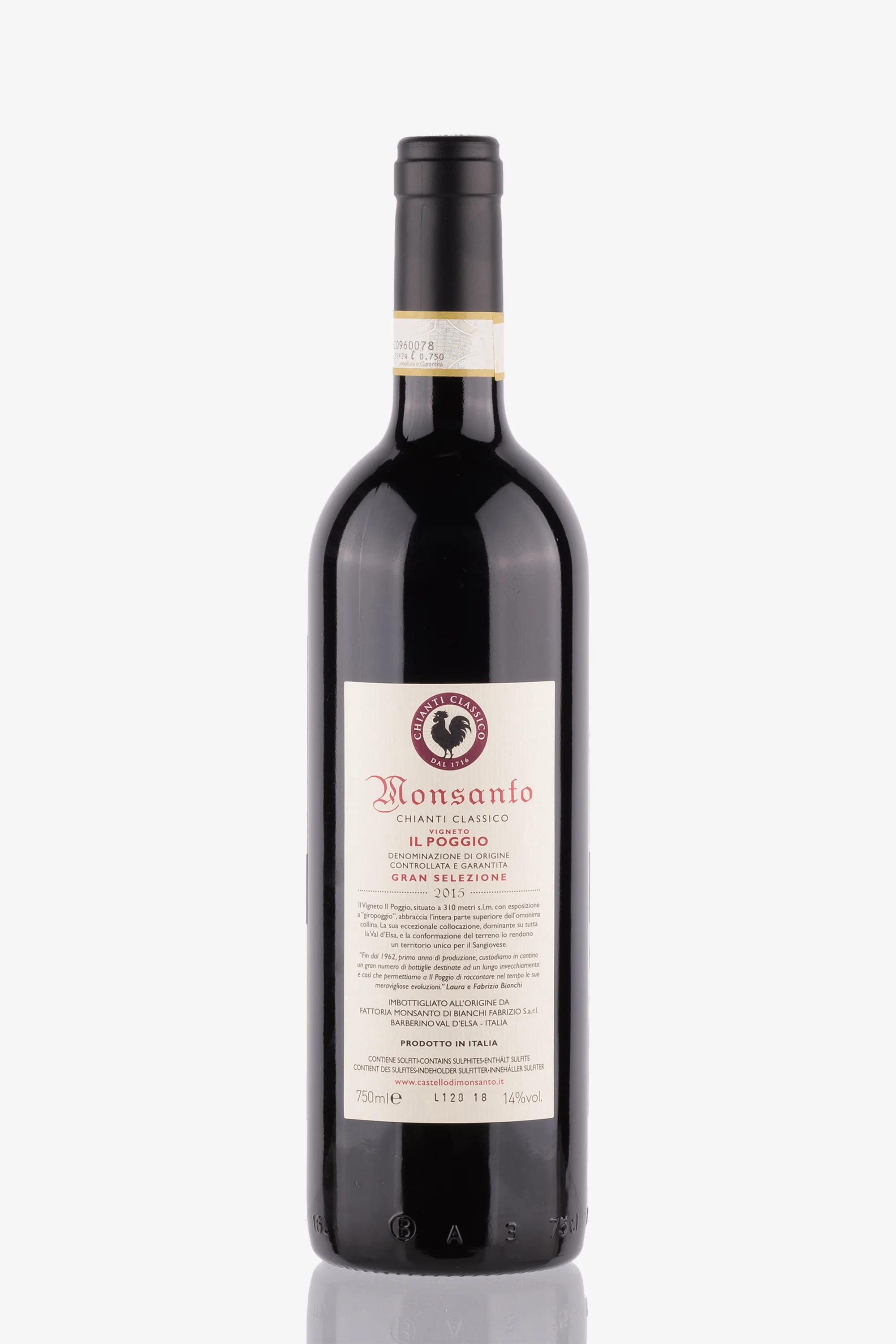 selected wine variant rear image
