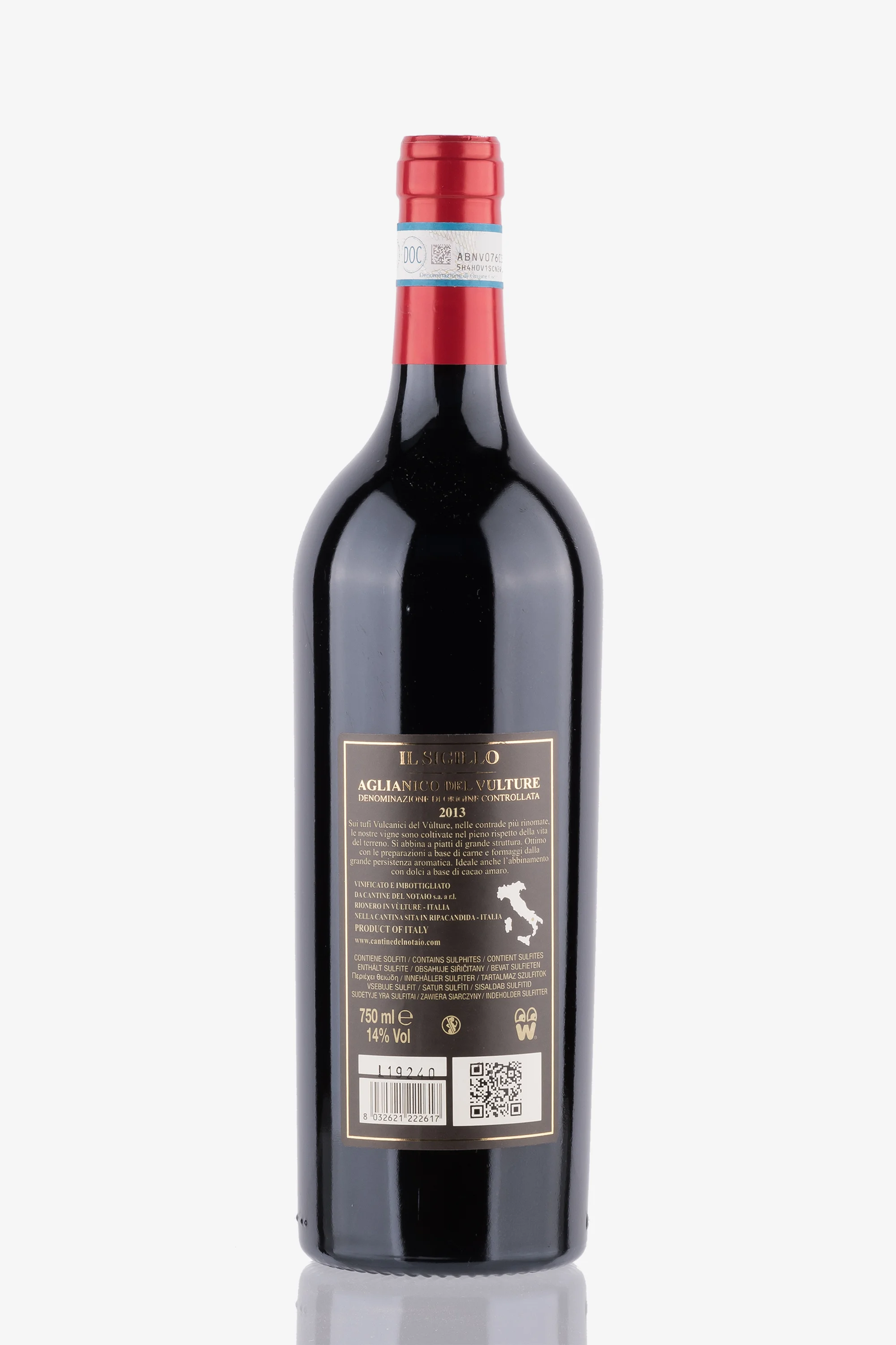 selected wine variant rear image