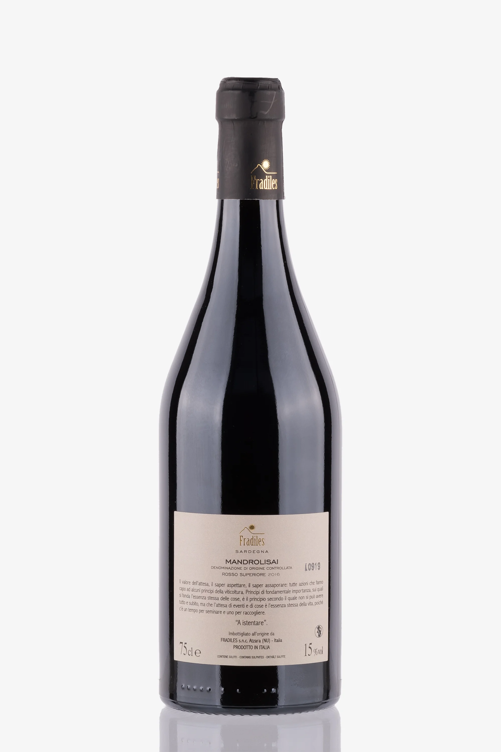 selected wine variant rear image