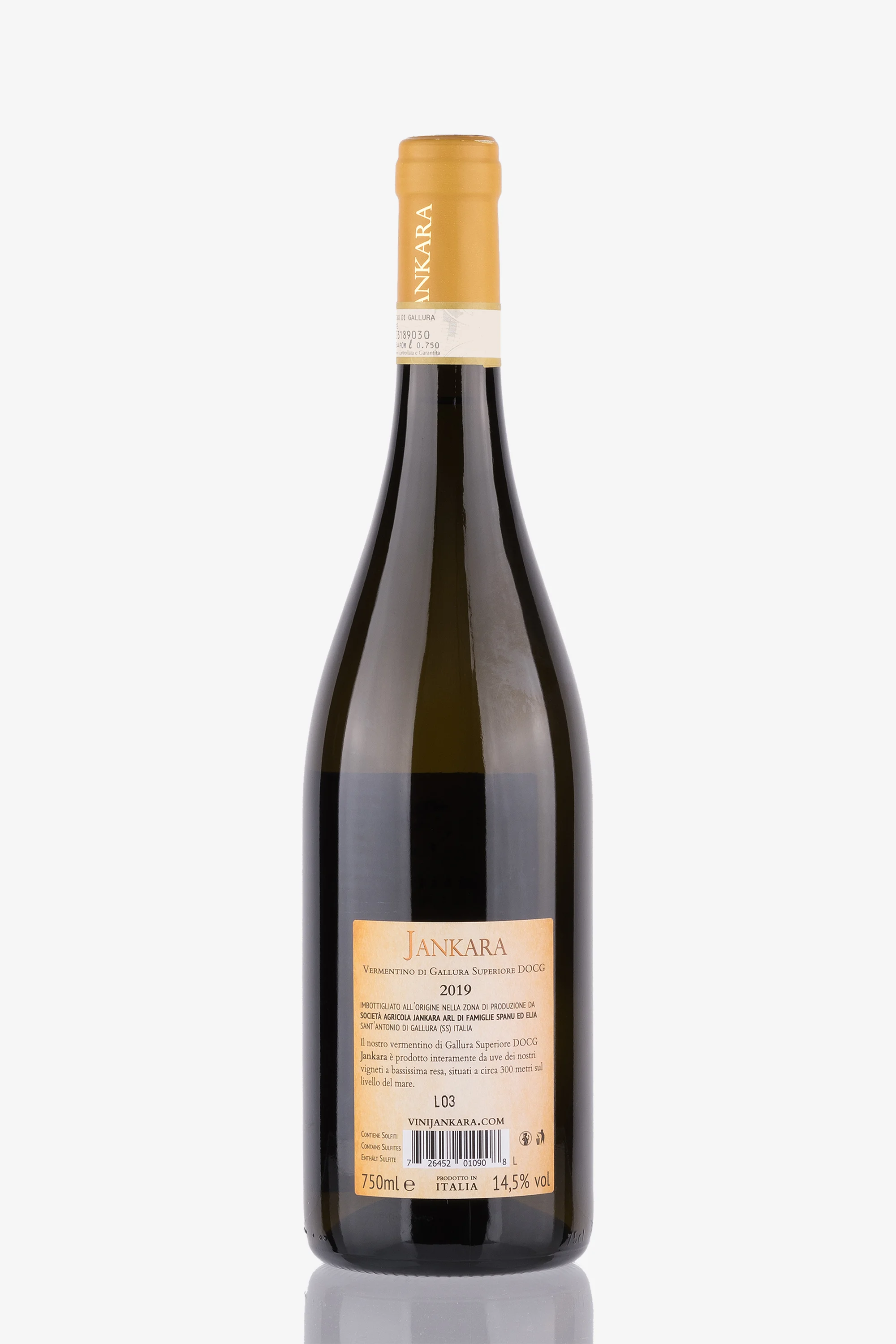 selected wine variant rear image