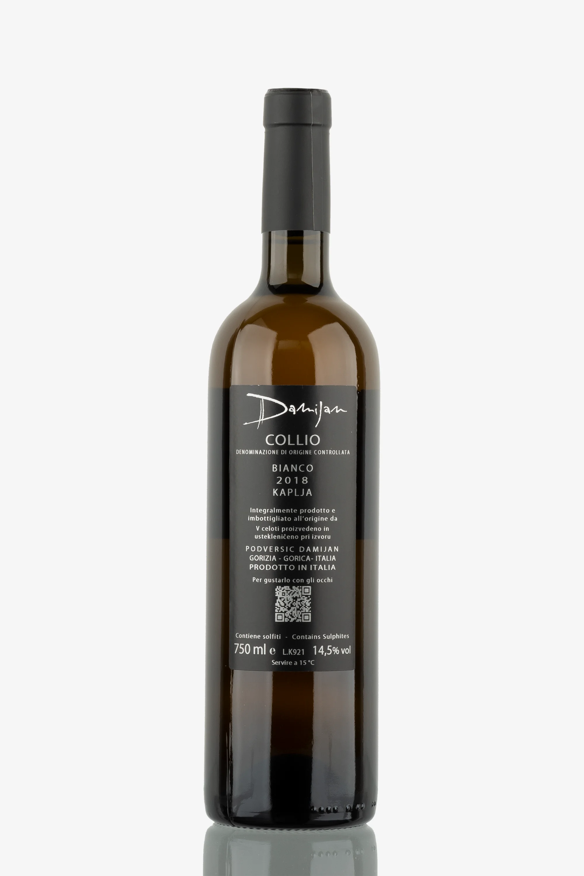 selected wine variant rear image
