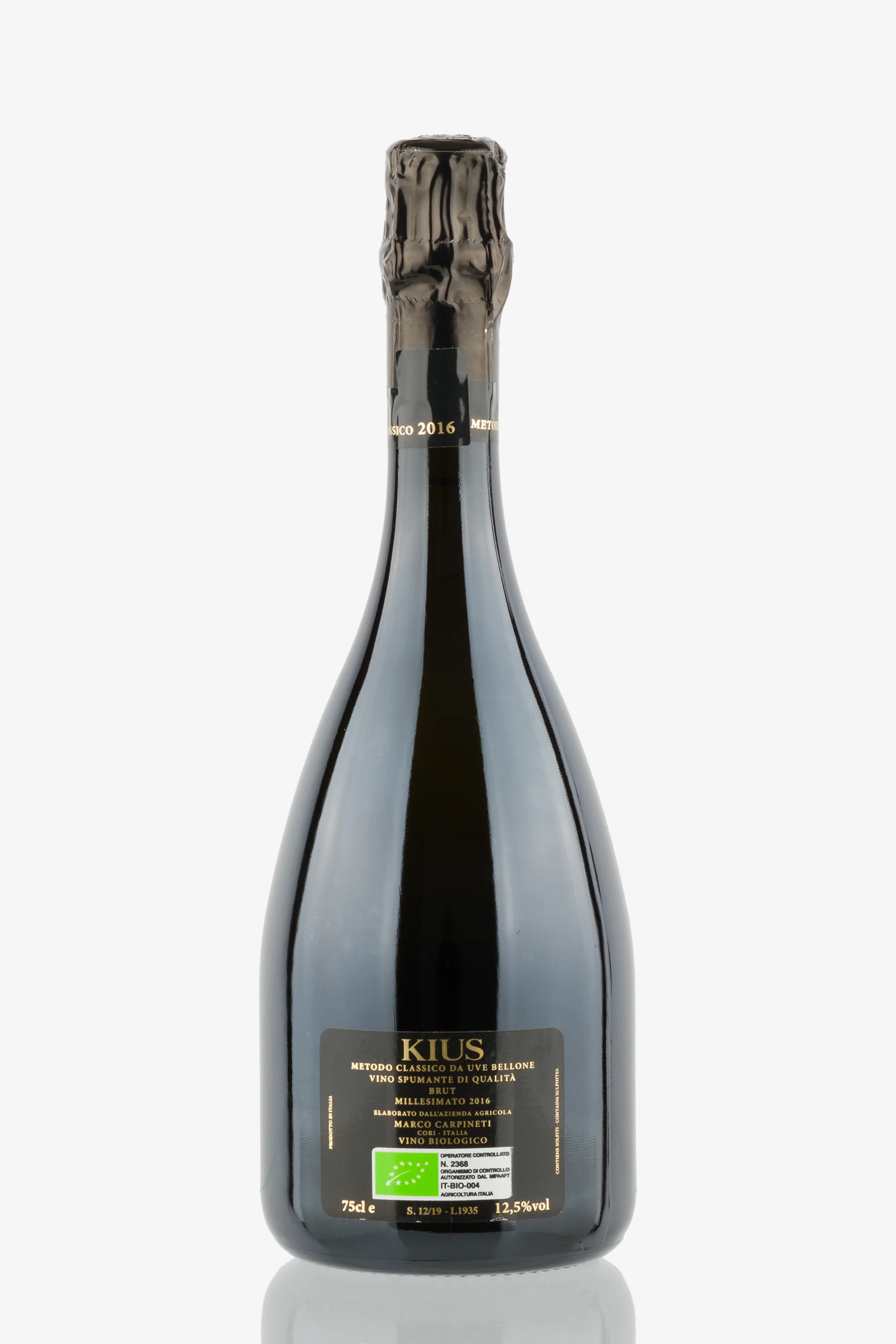 selected wine variant rear image
