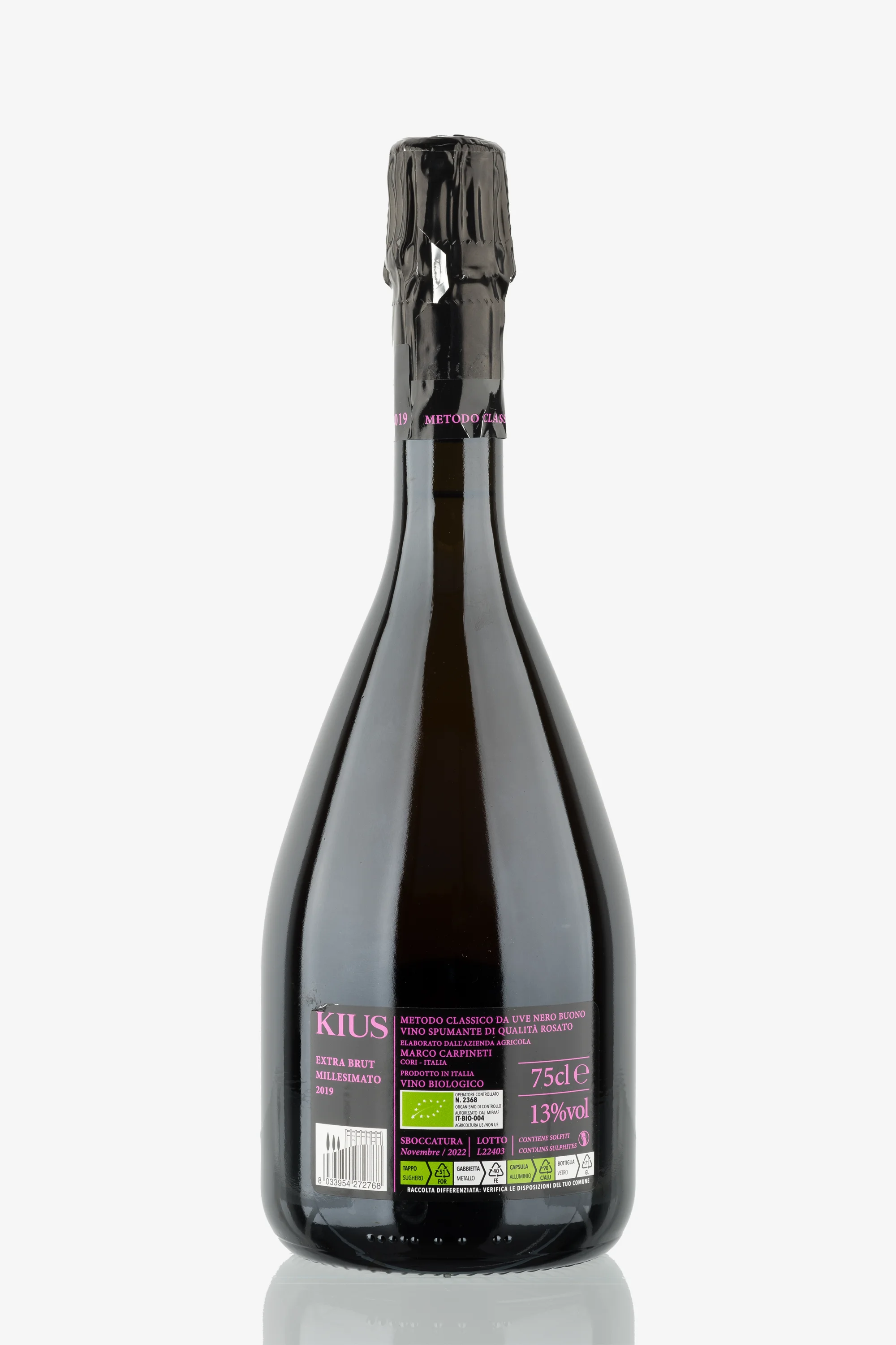 selected wine variant rear image