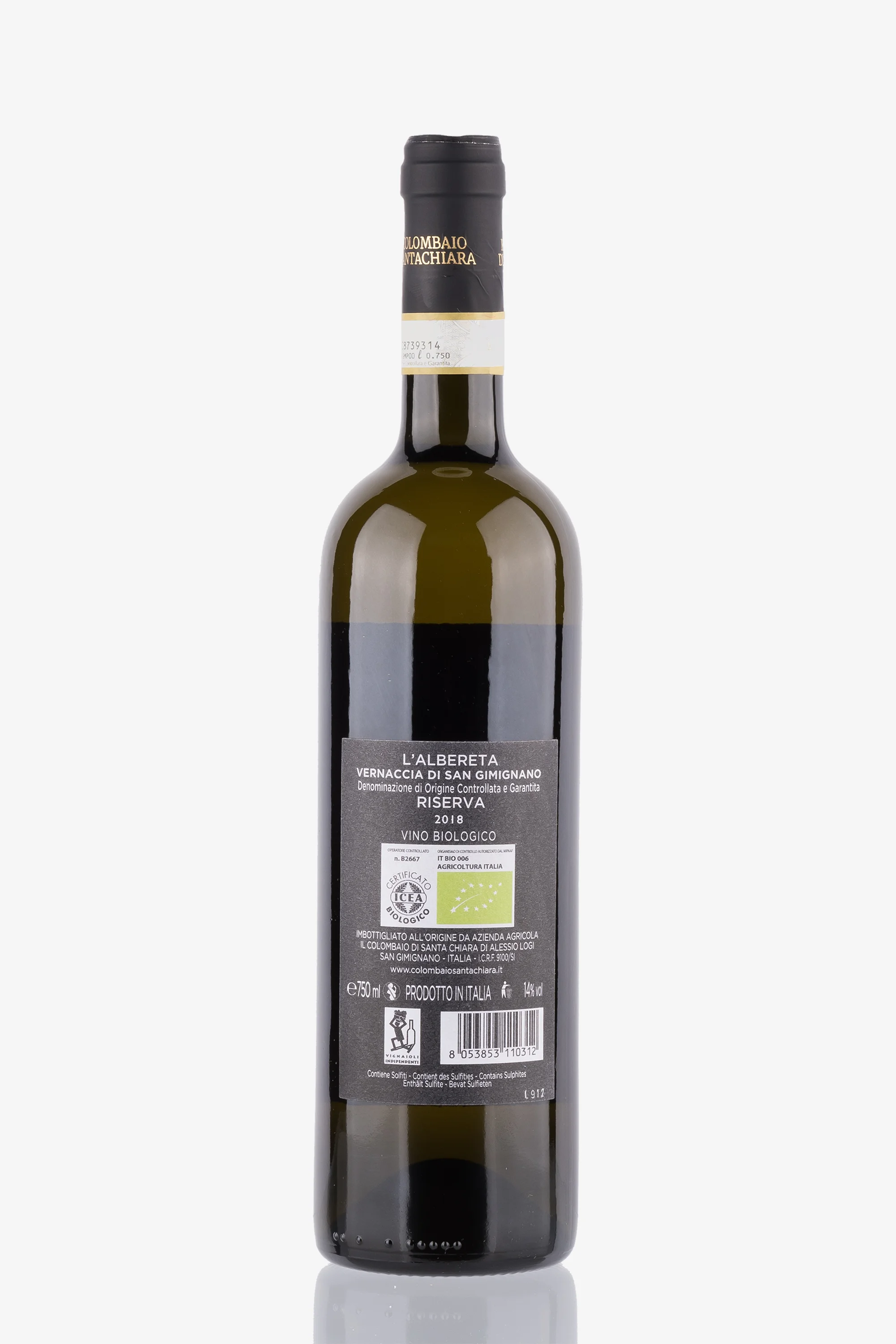 selected wine variant rear image