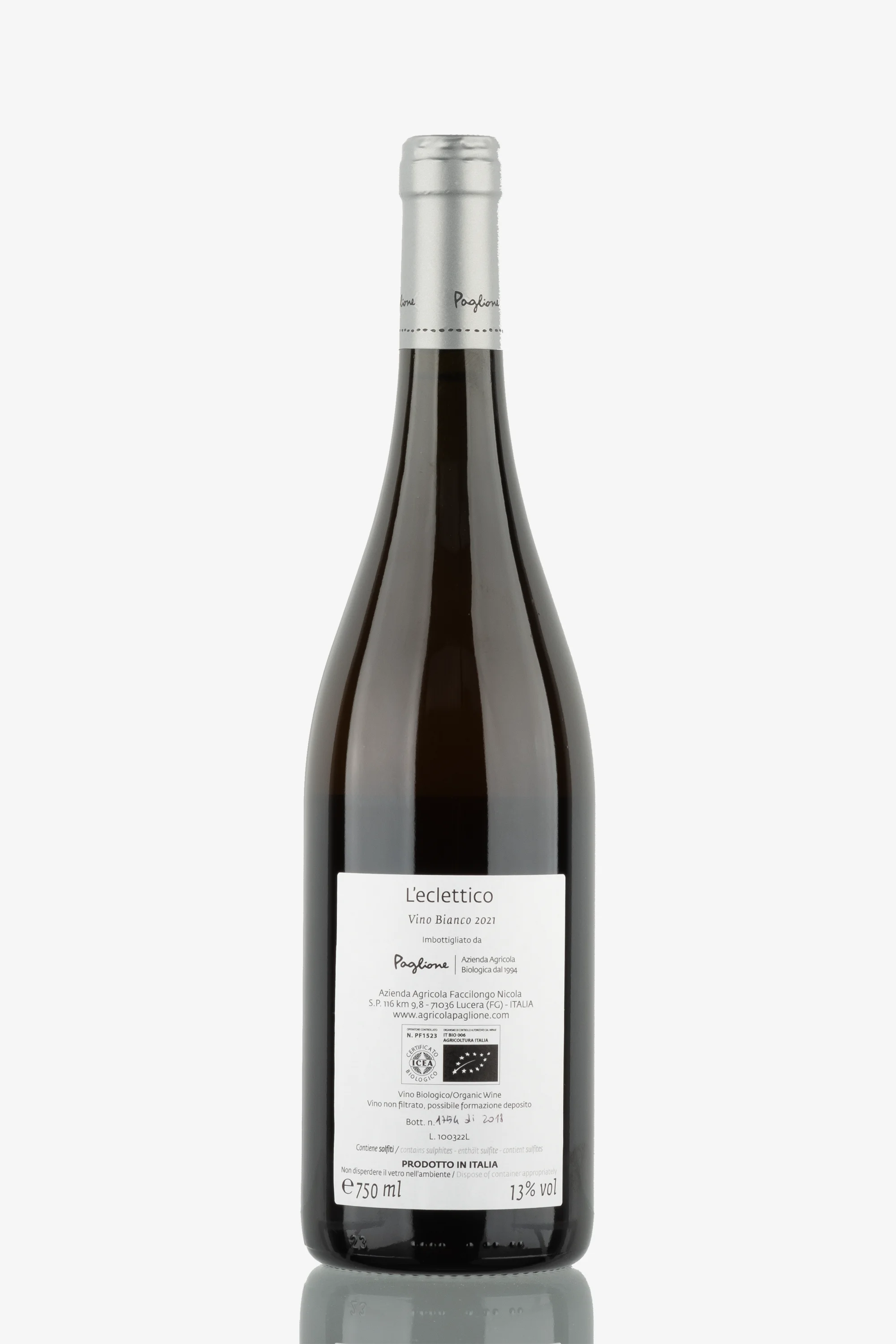 selected wine variant rear image