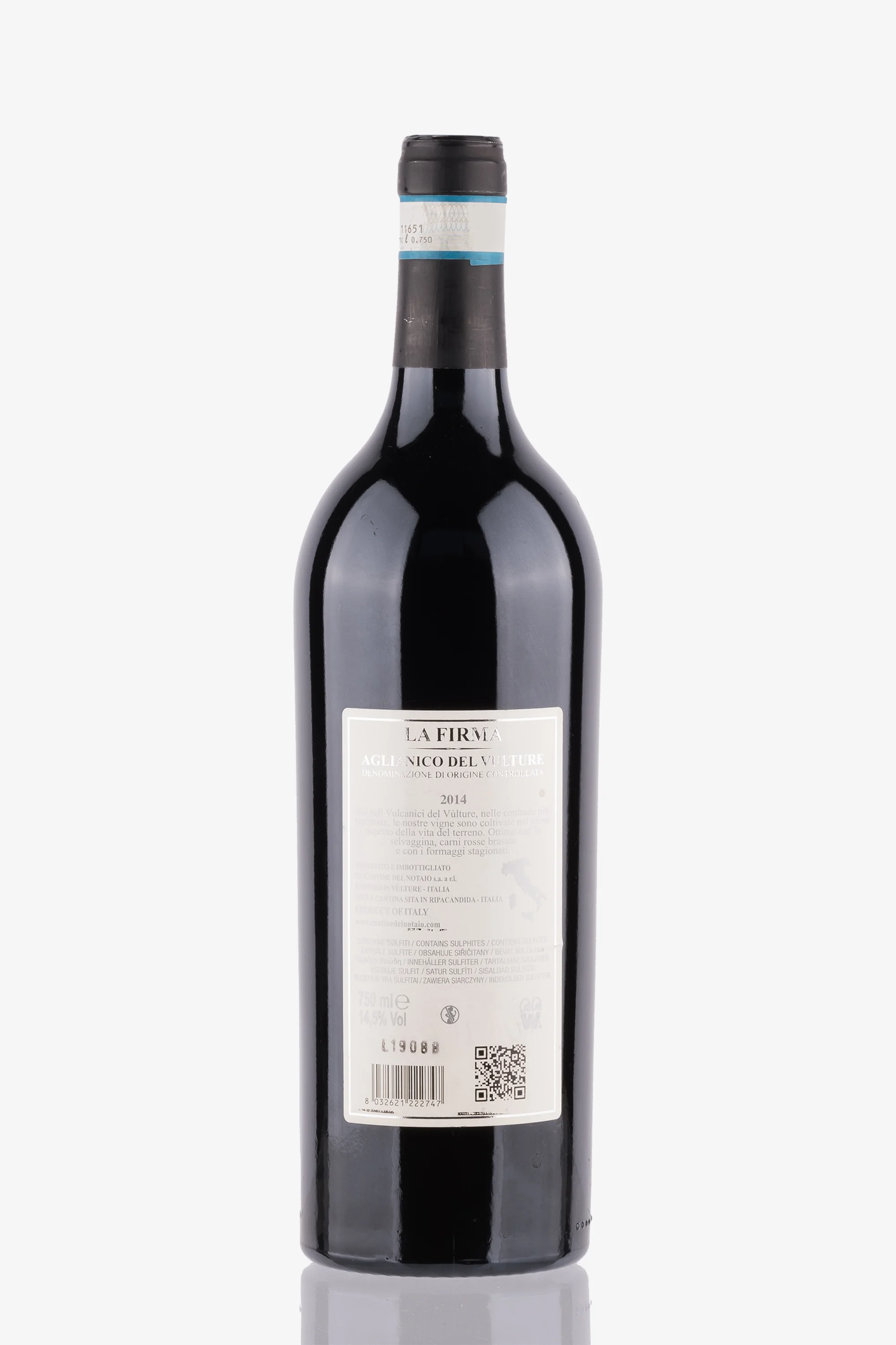 selected wine variant rear image