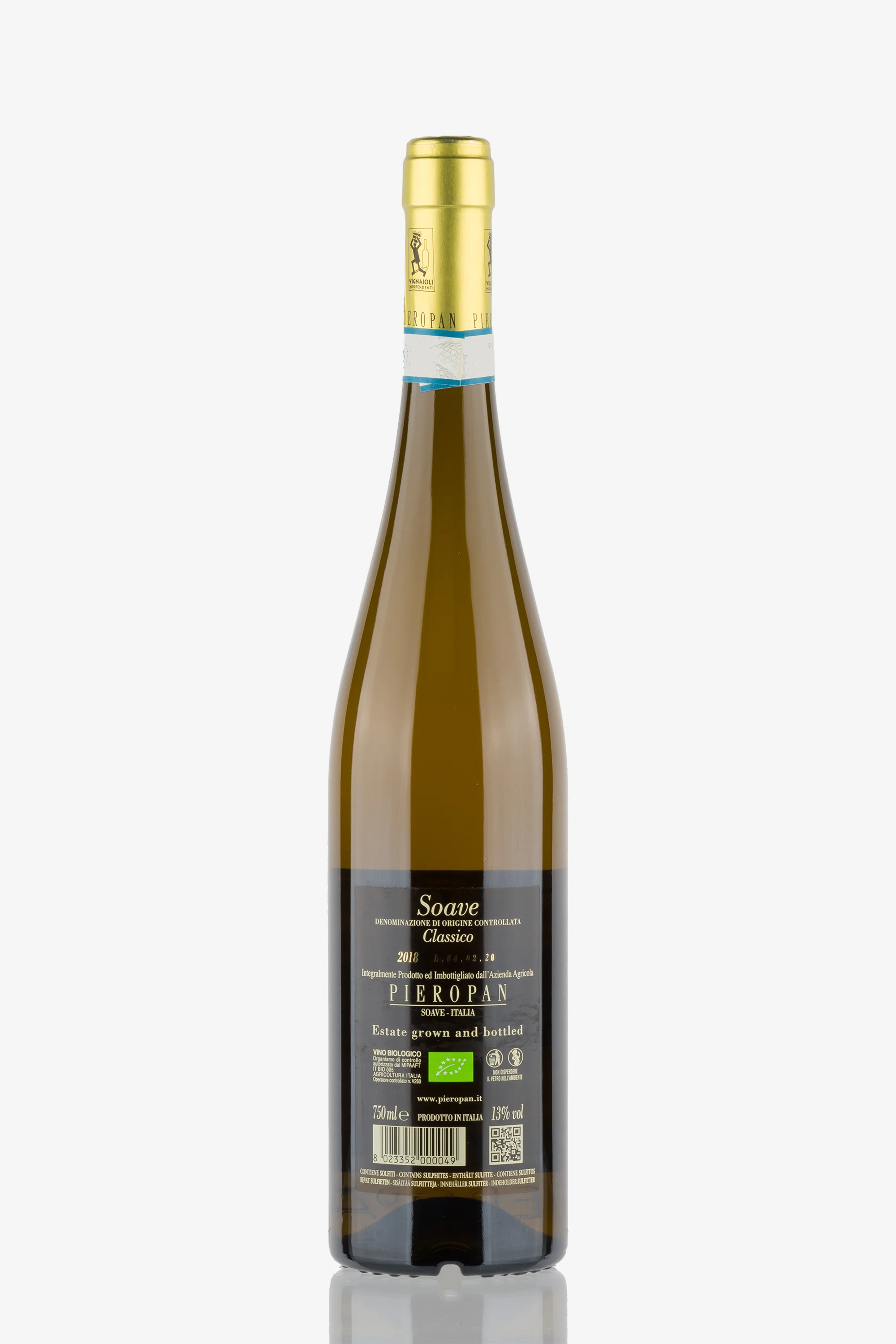 selected wine variant rear image