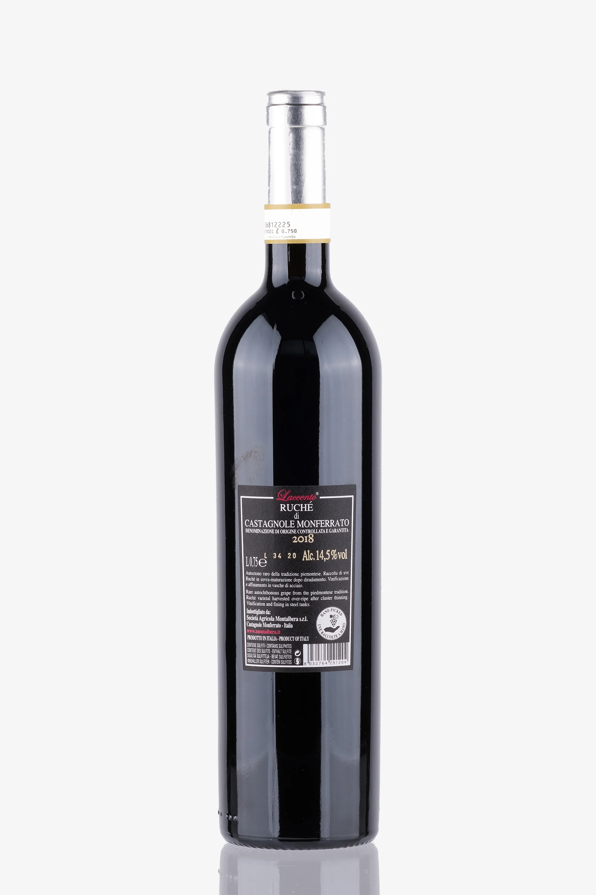 selected wine variant rear image