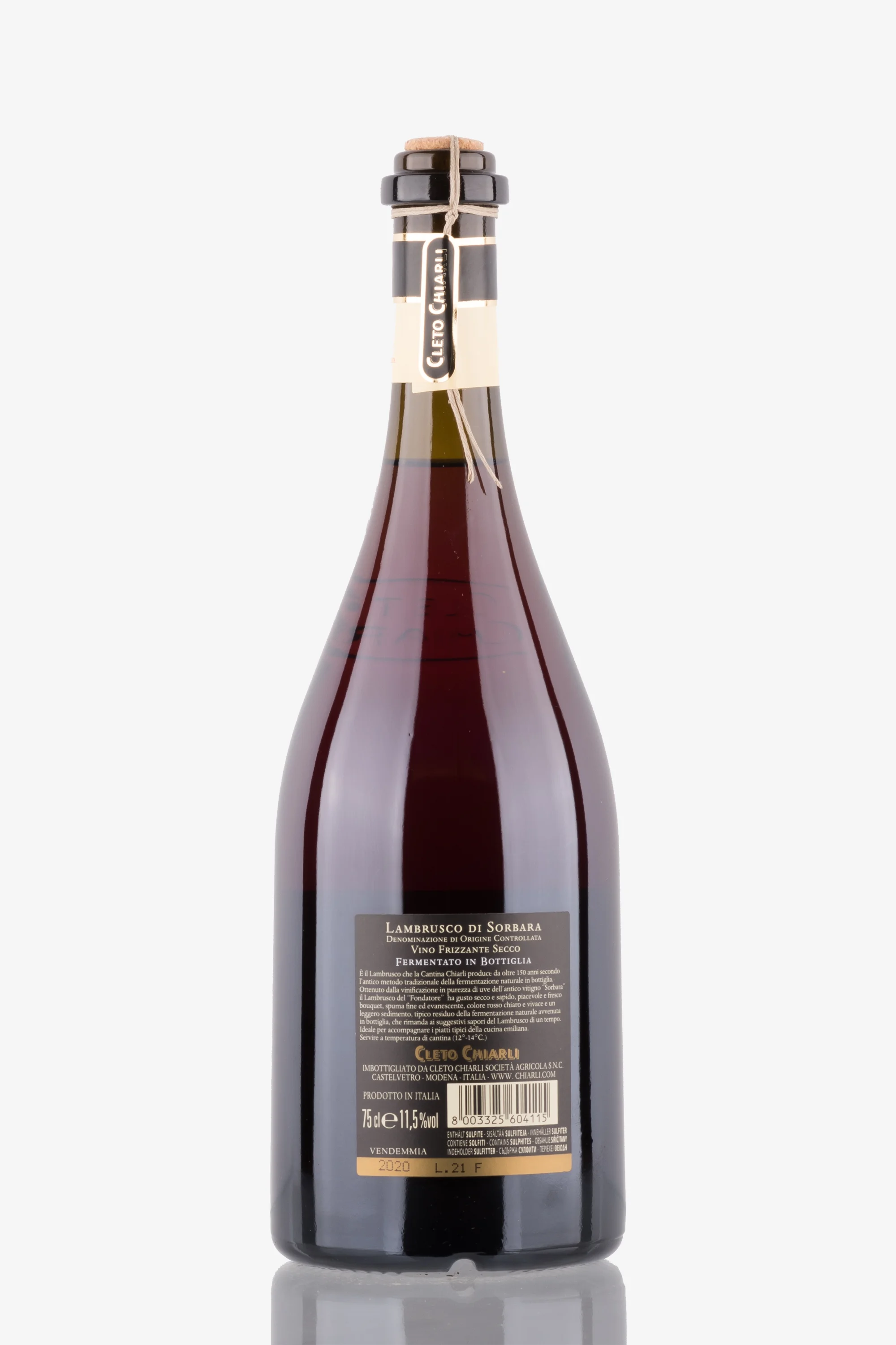 selected wine variant rear image
