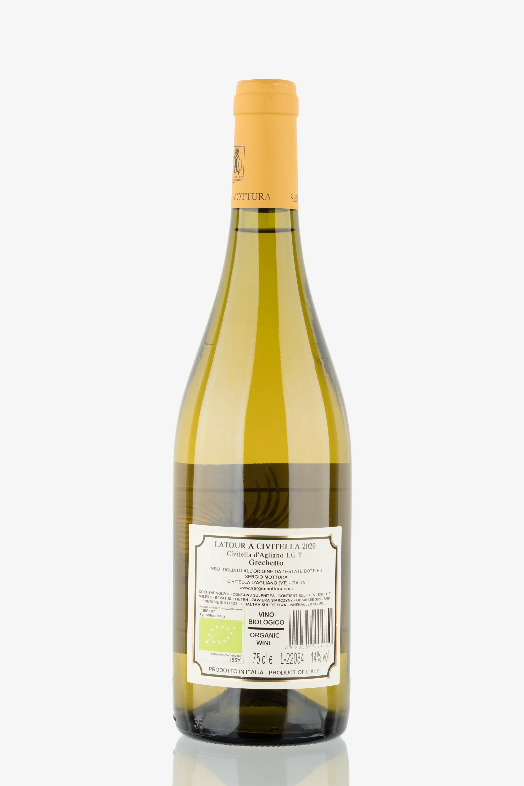 selected wine variant rear image