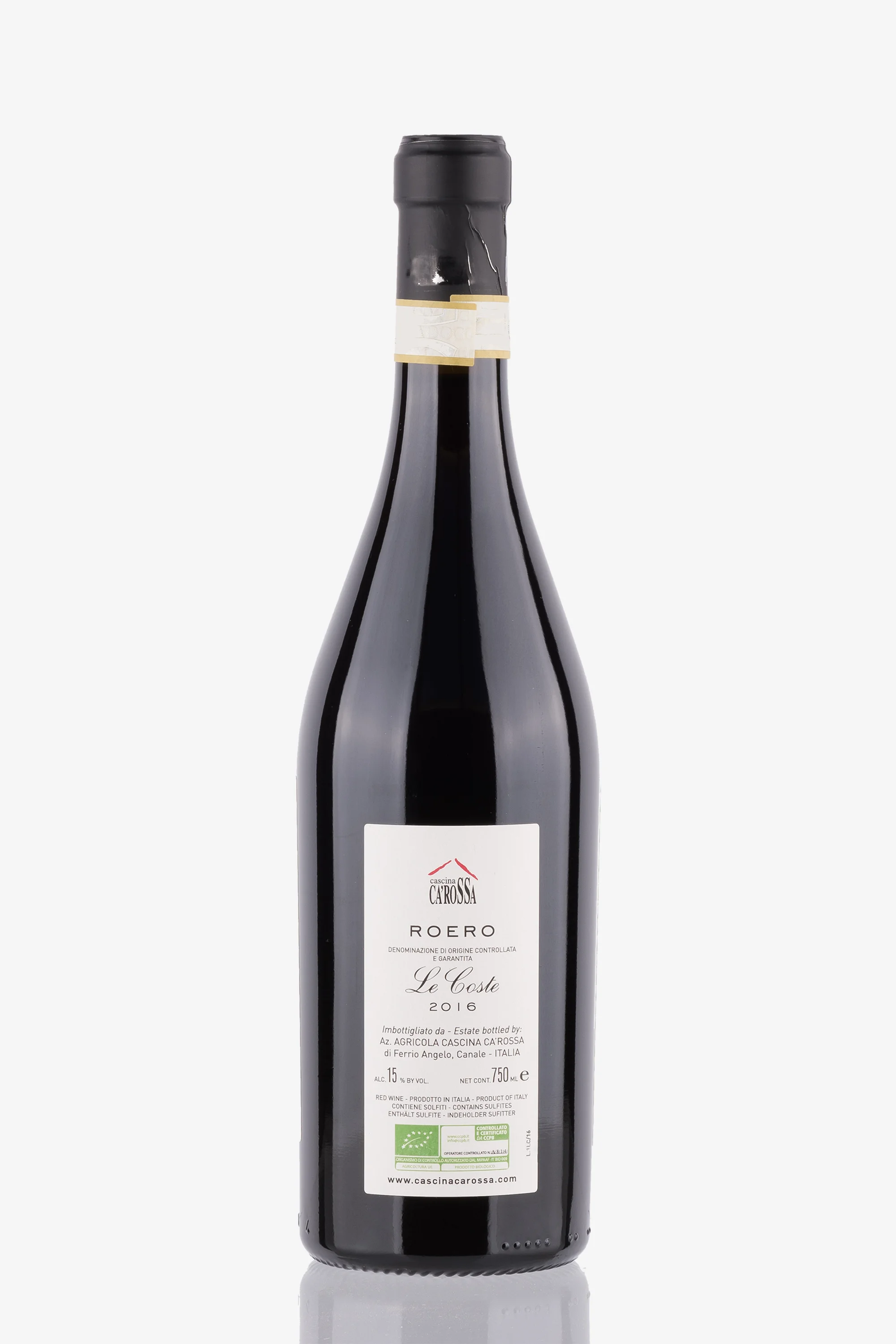 selected wine variant rear image
