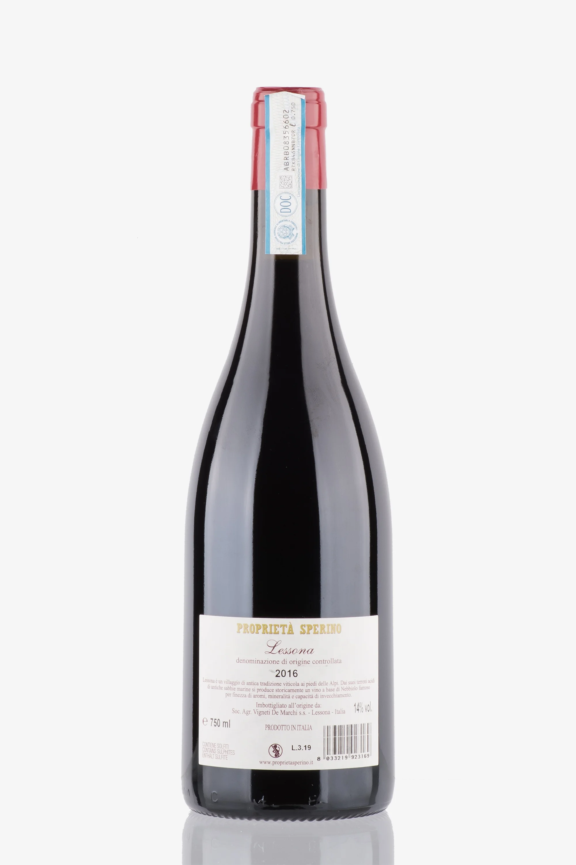 selected wine variant rear image