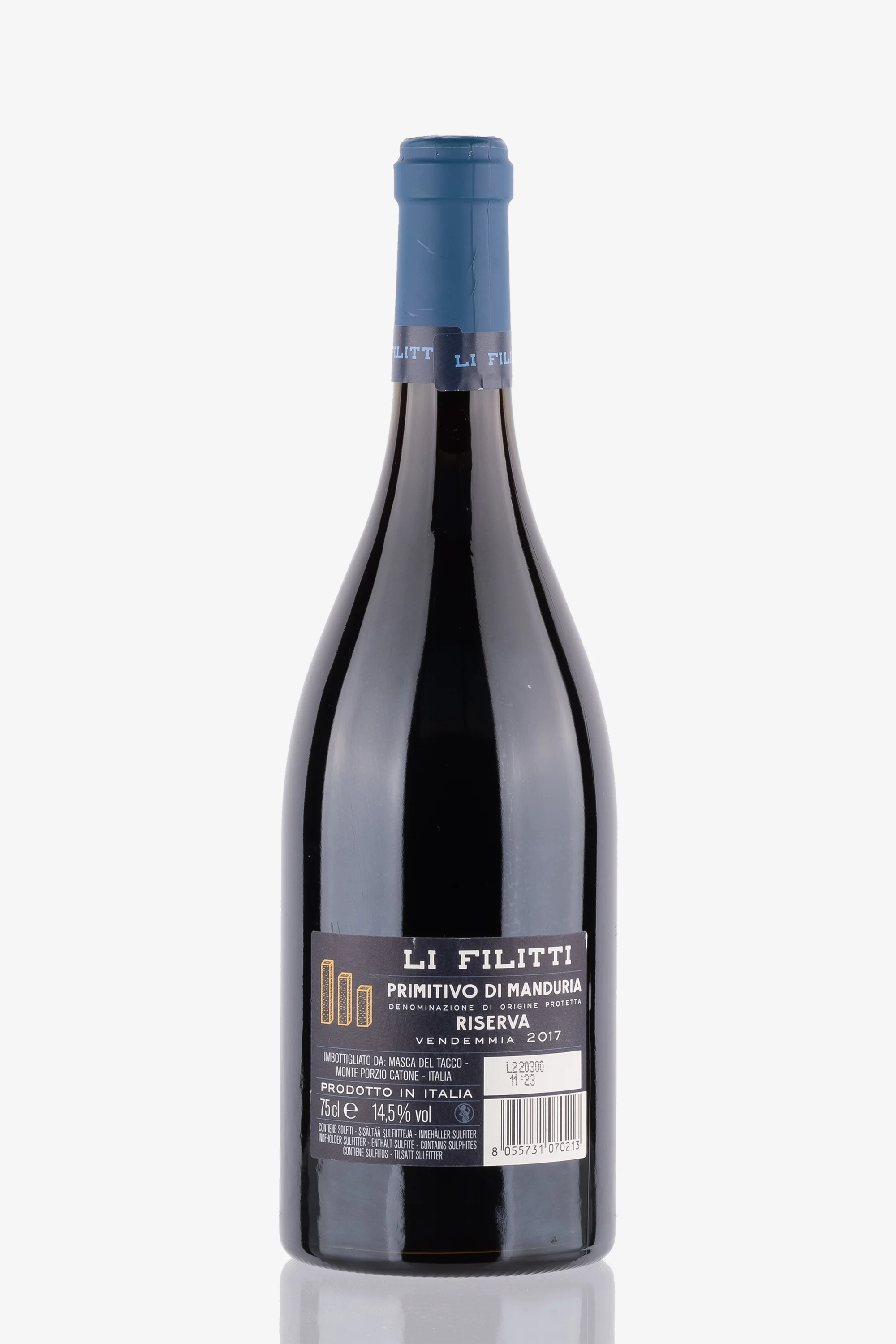 selected wine variant rear image