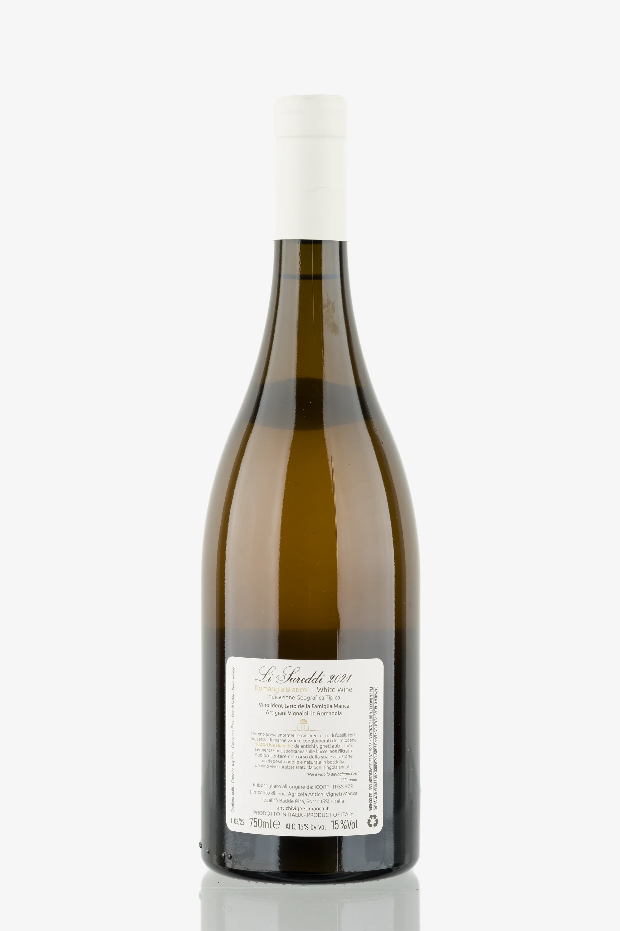 selected wine variant rear image