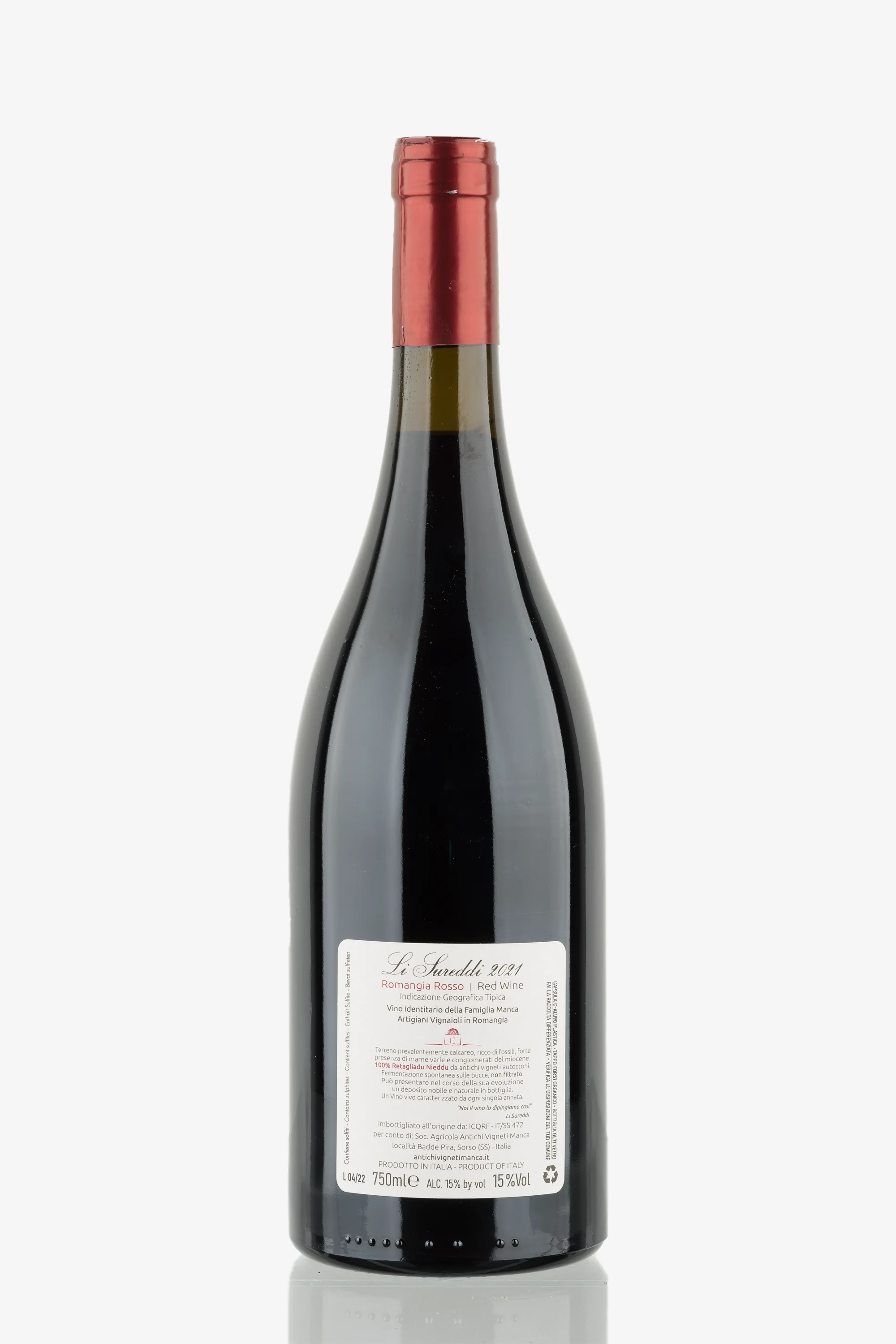 selected wine variant rear image