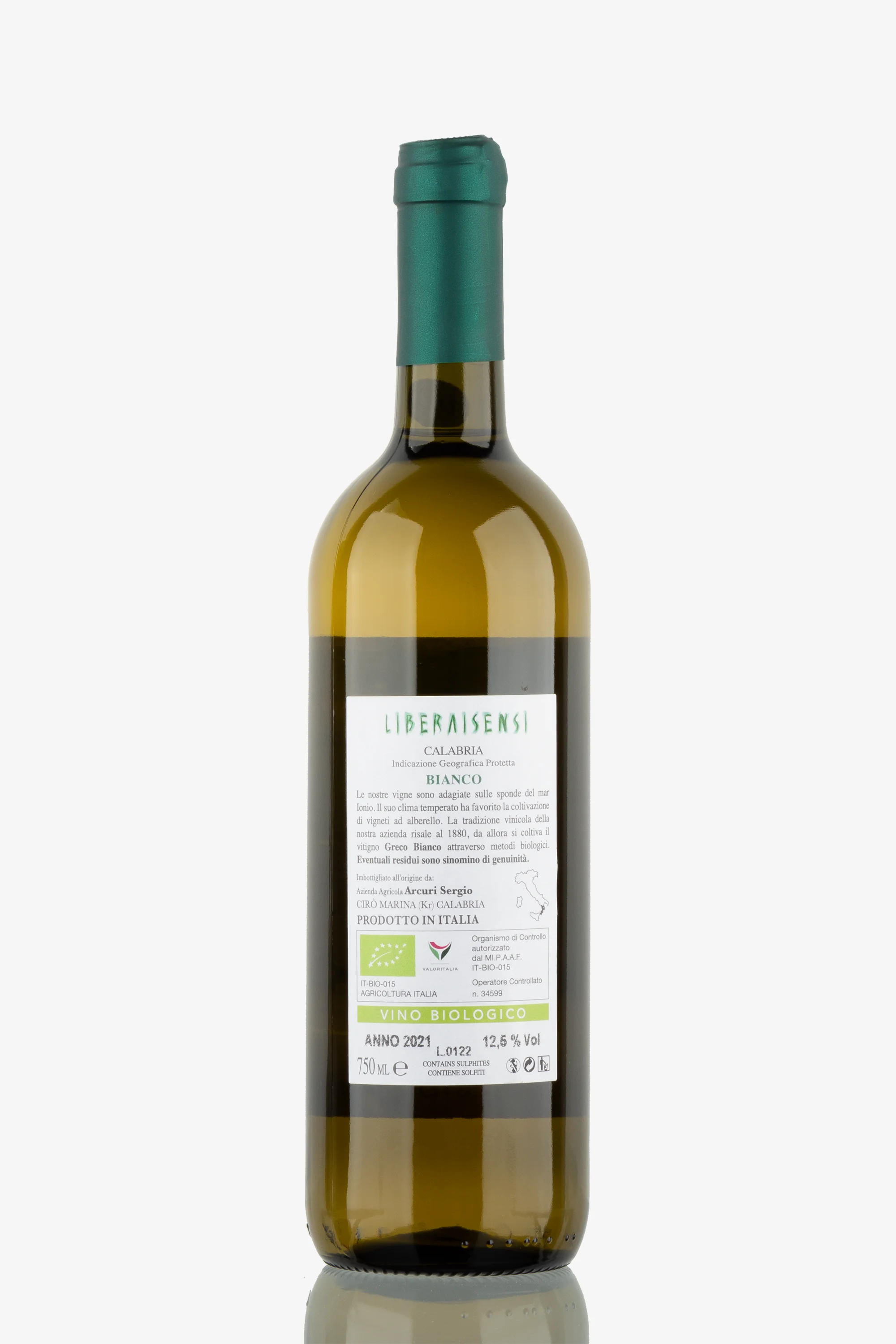 selected wine variant rear image