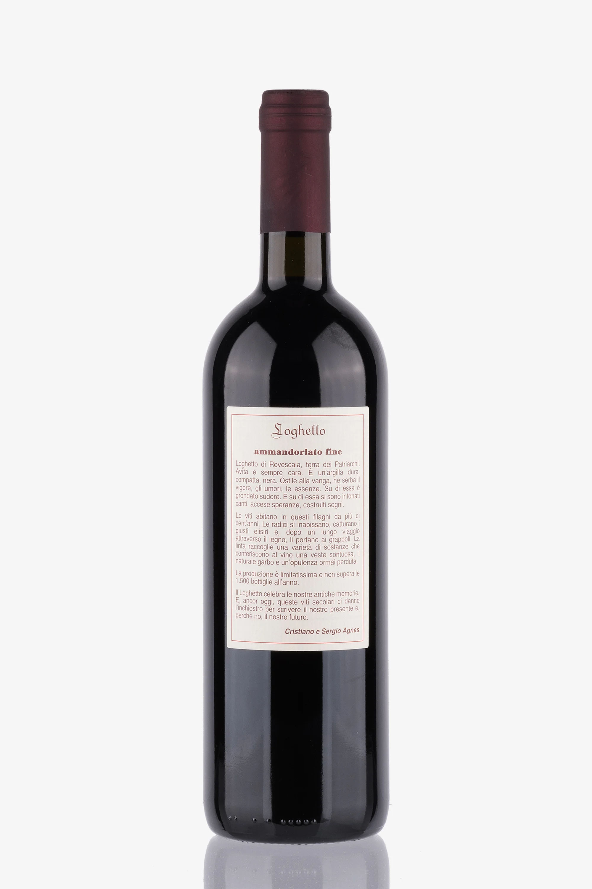 selected wine variant rear image
