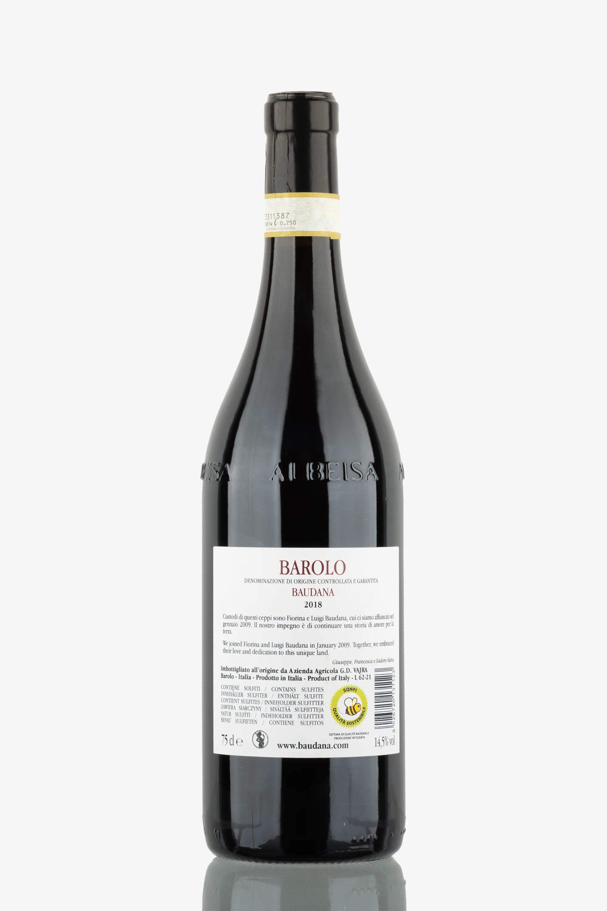 selected wine variant rear image
