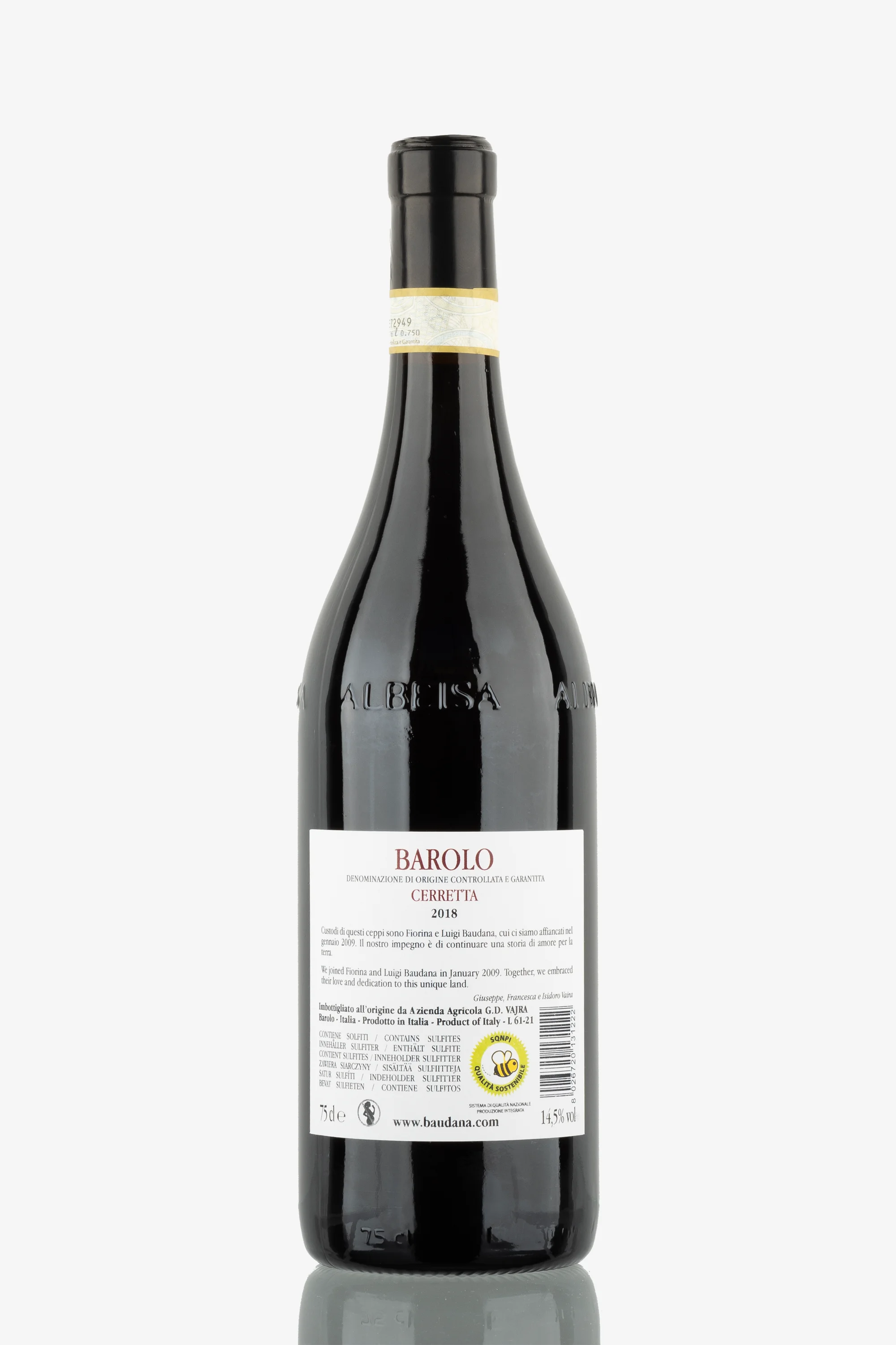 selected wine variant rear image