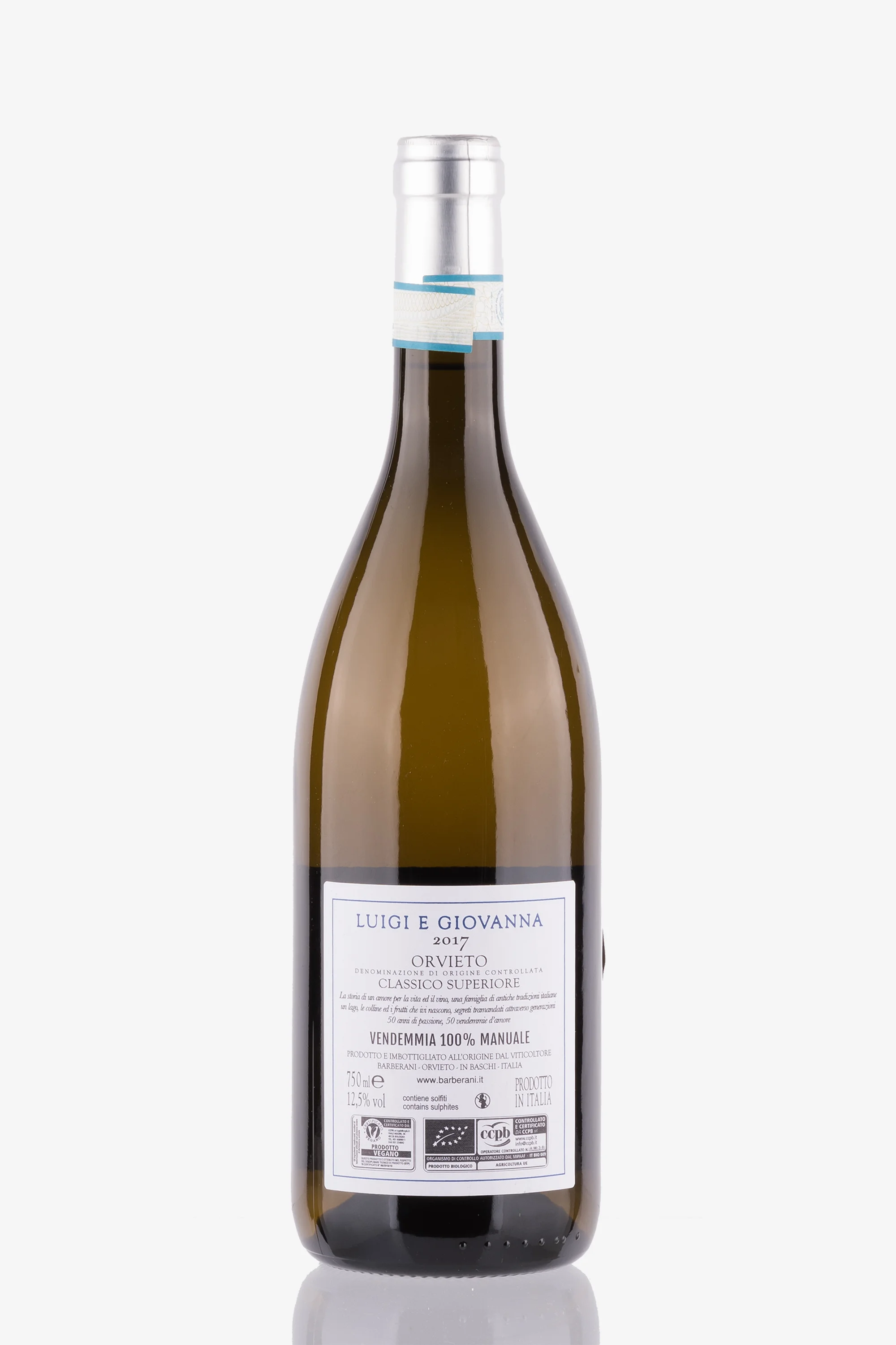 selected wine variant rear image