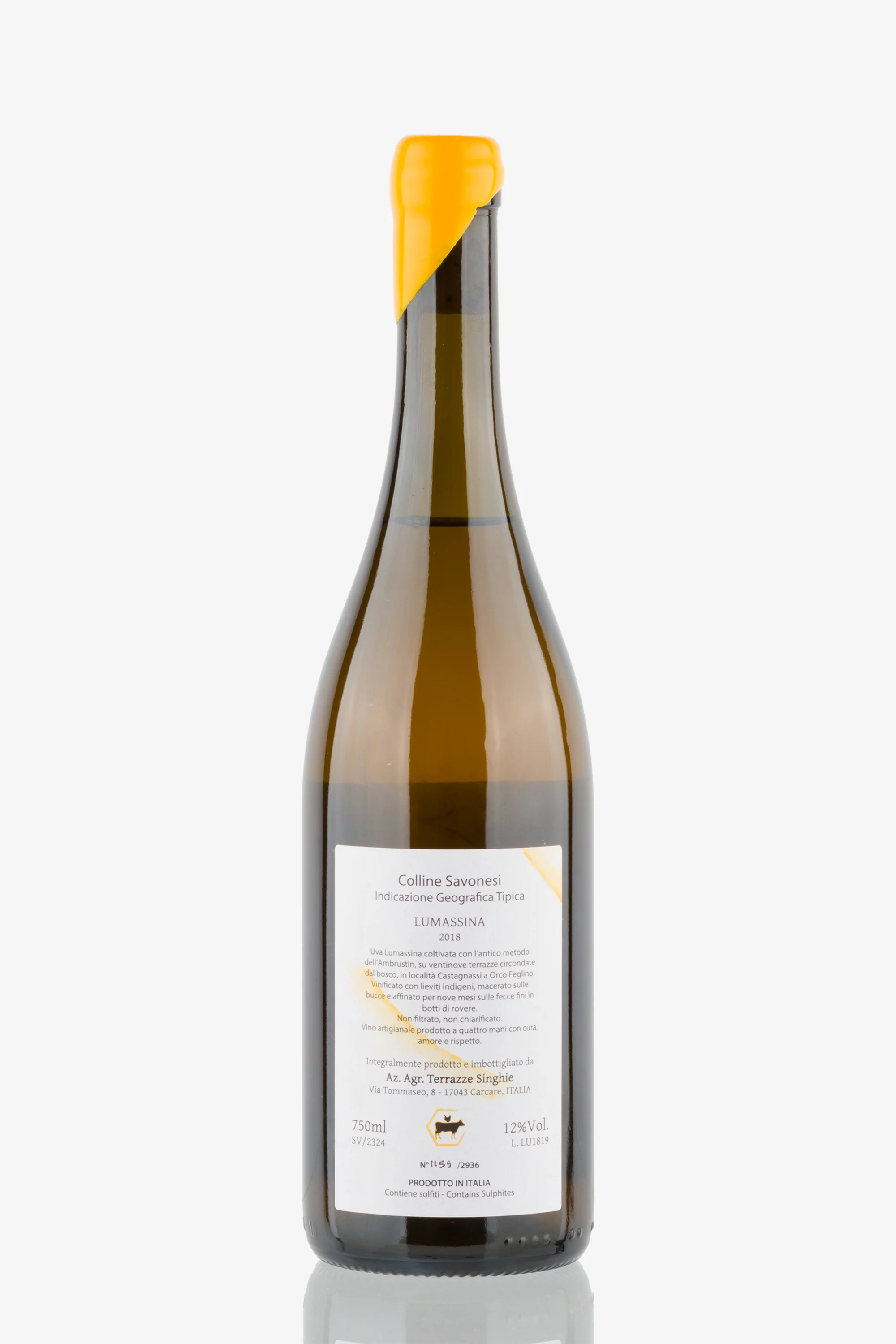 selected wine variant rear image