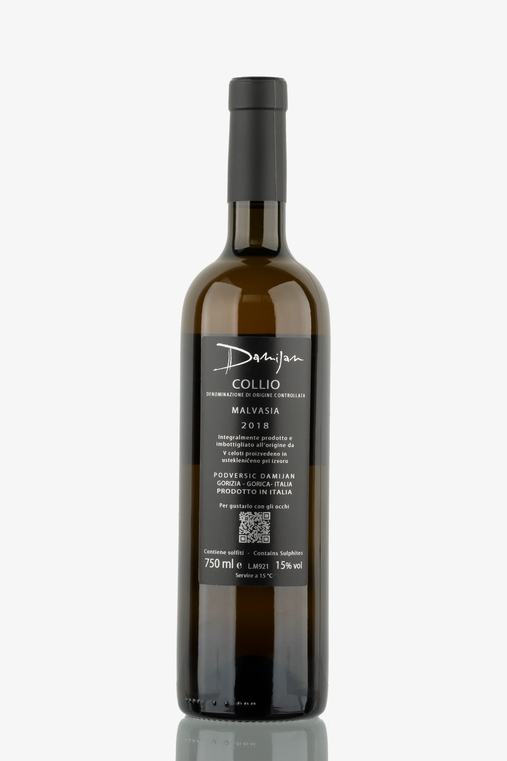 selected wine variant rear image