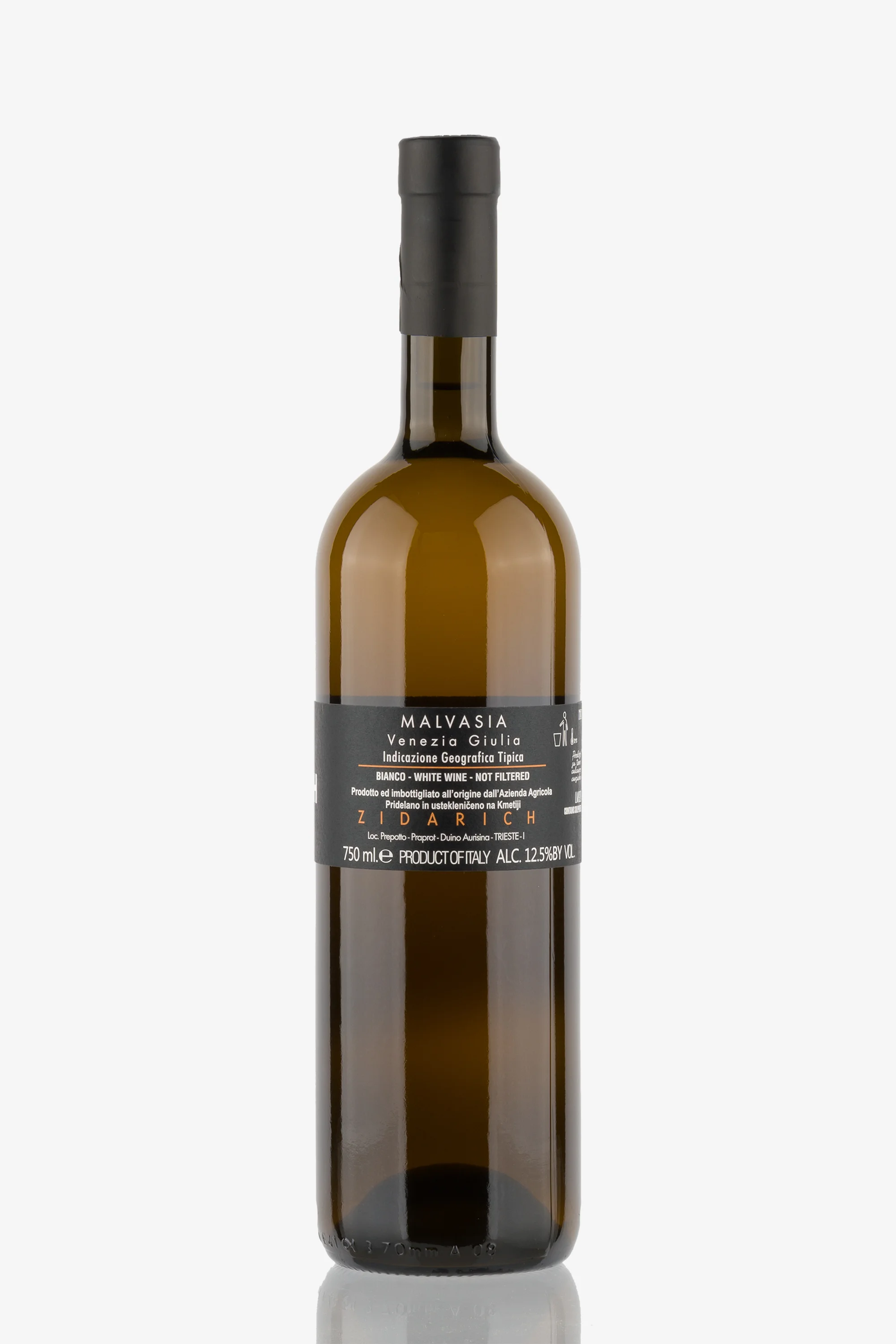 selected wine variant rear image