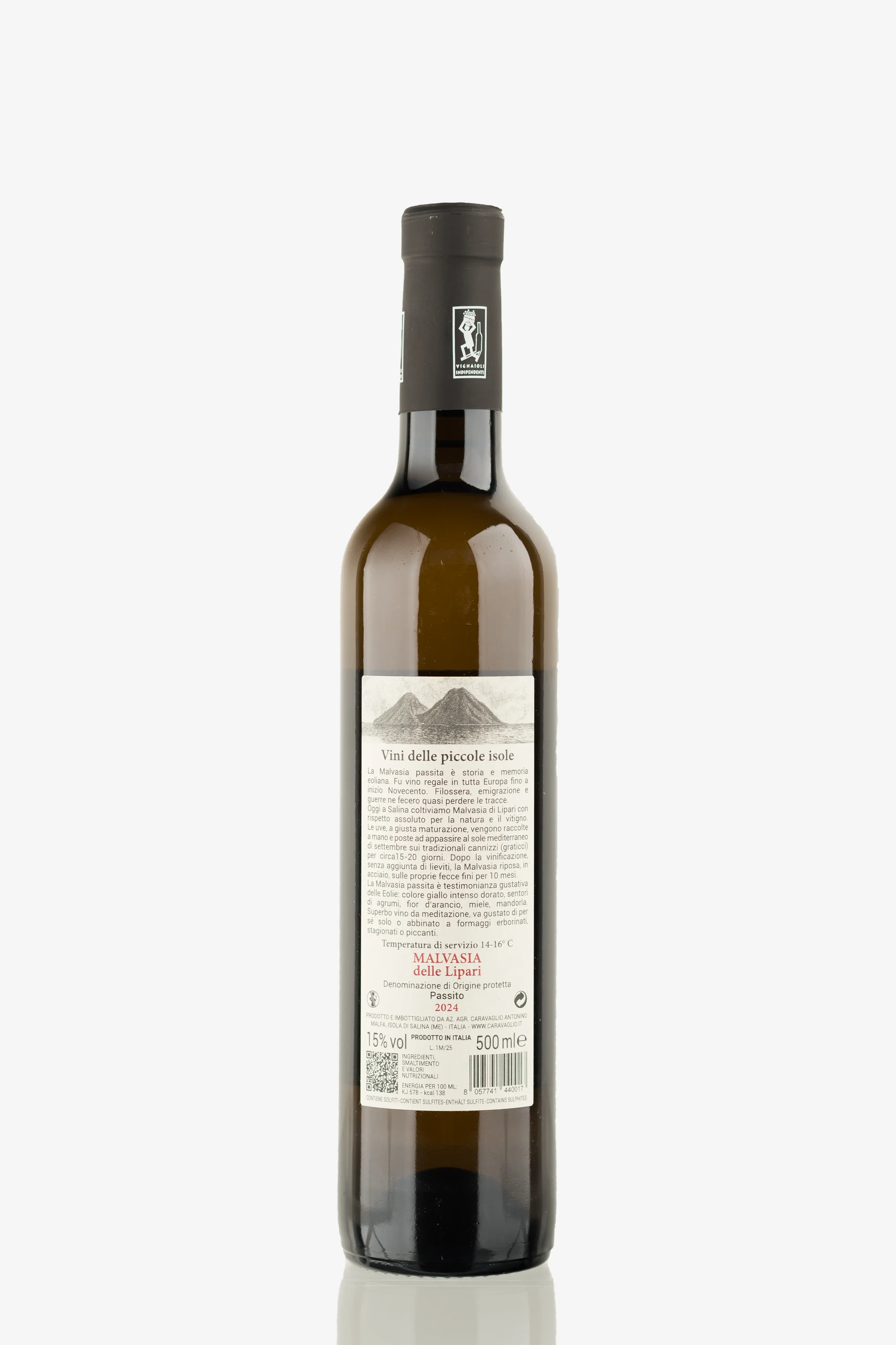 selected wine variant rear image
