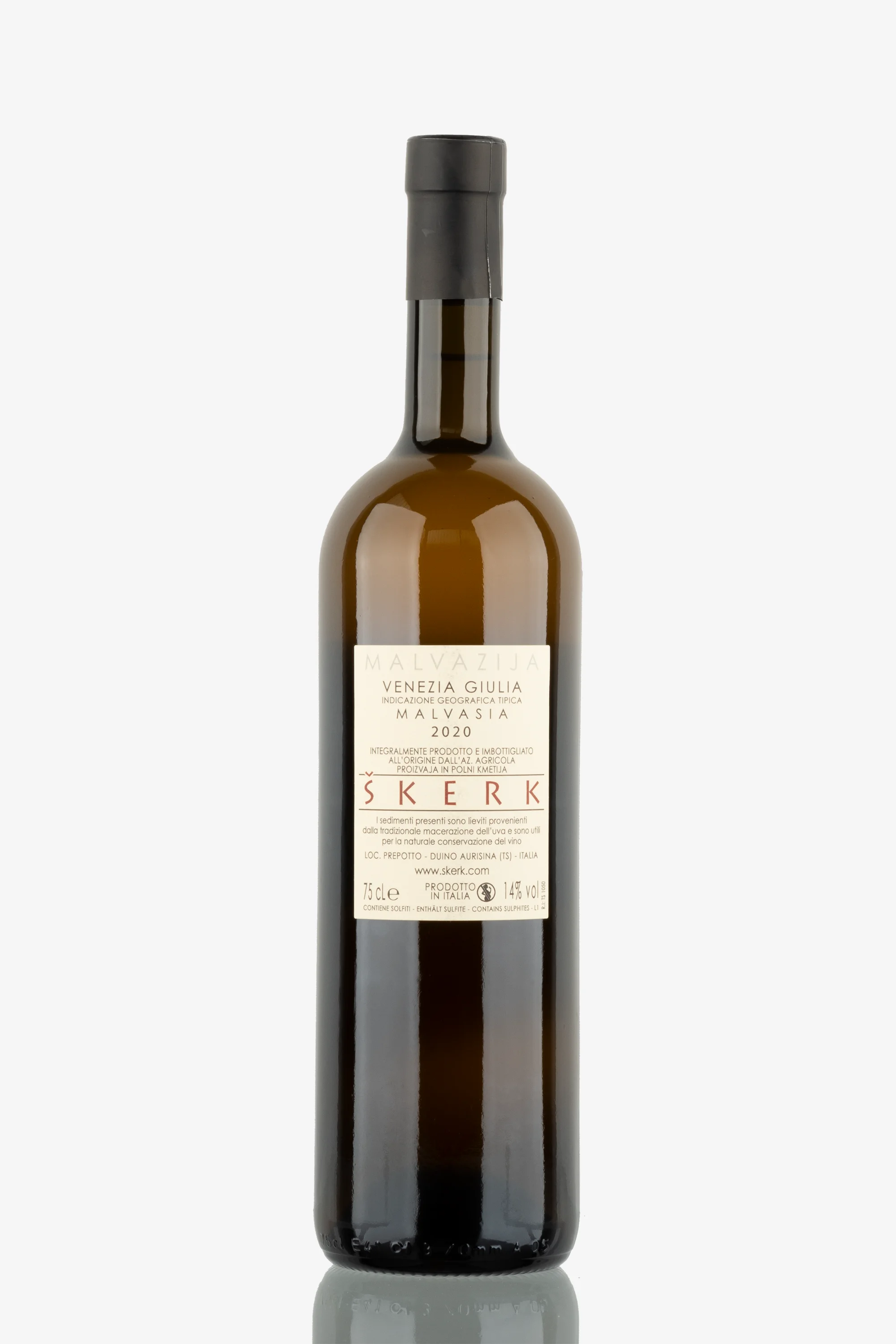 selected wine variant rear image