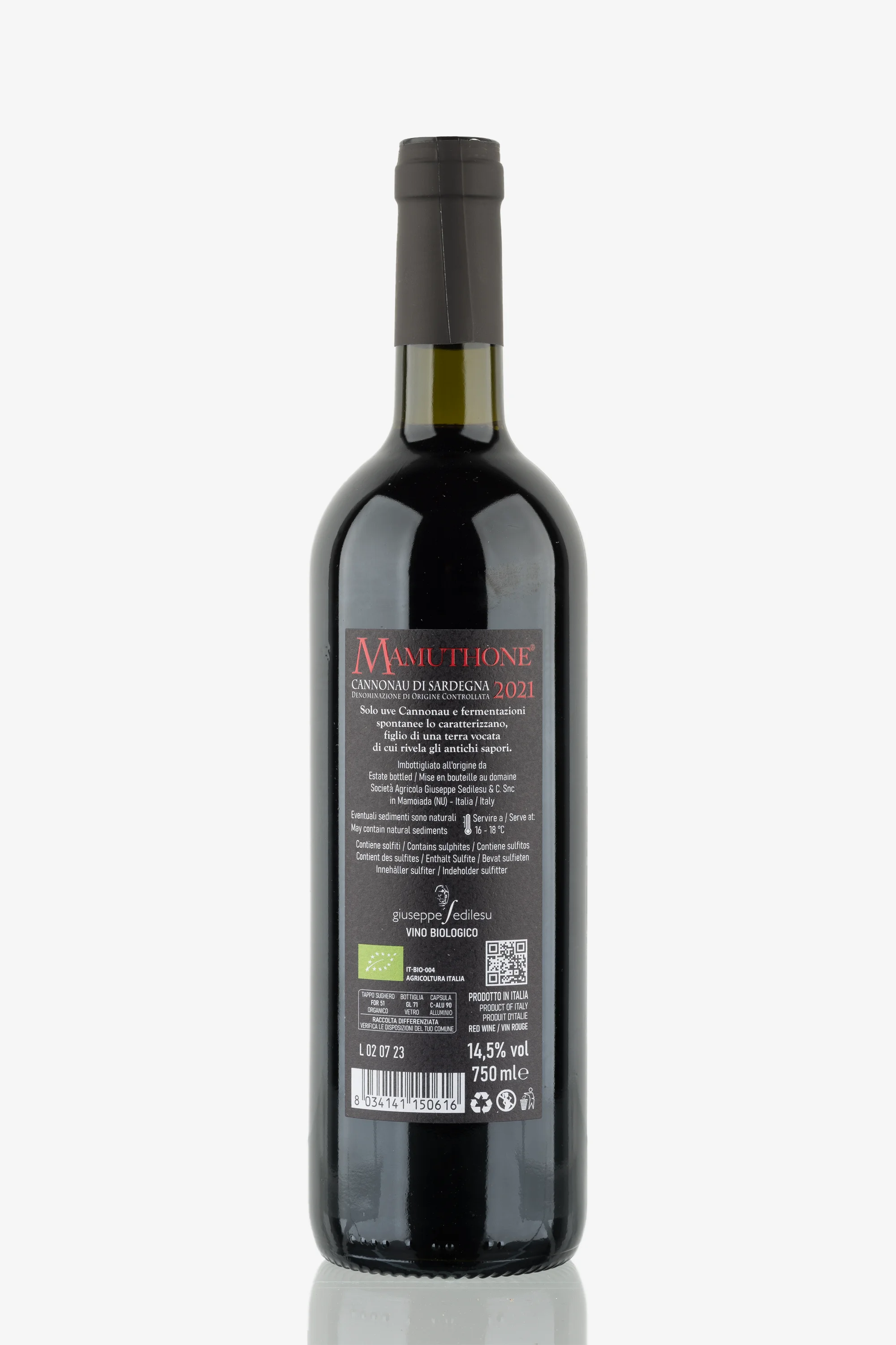 selected wine variant rear image
