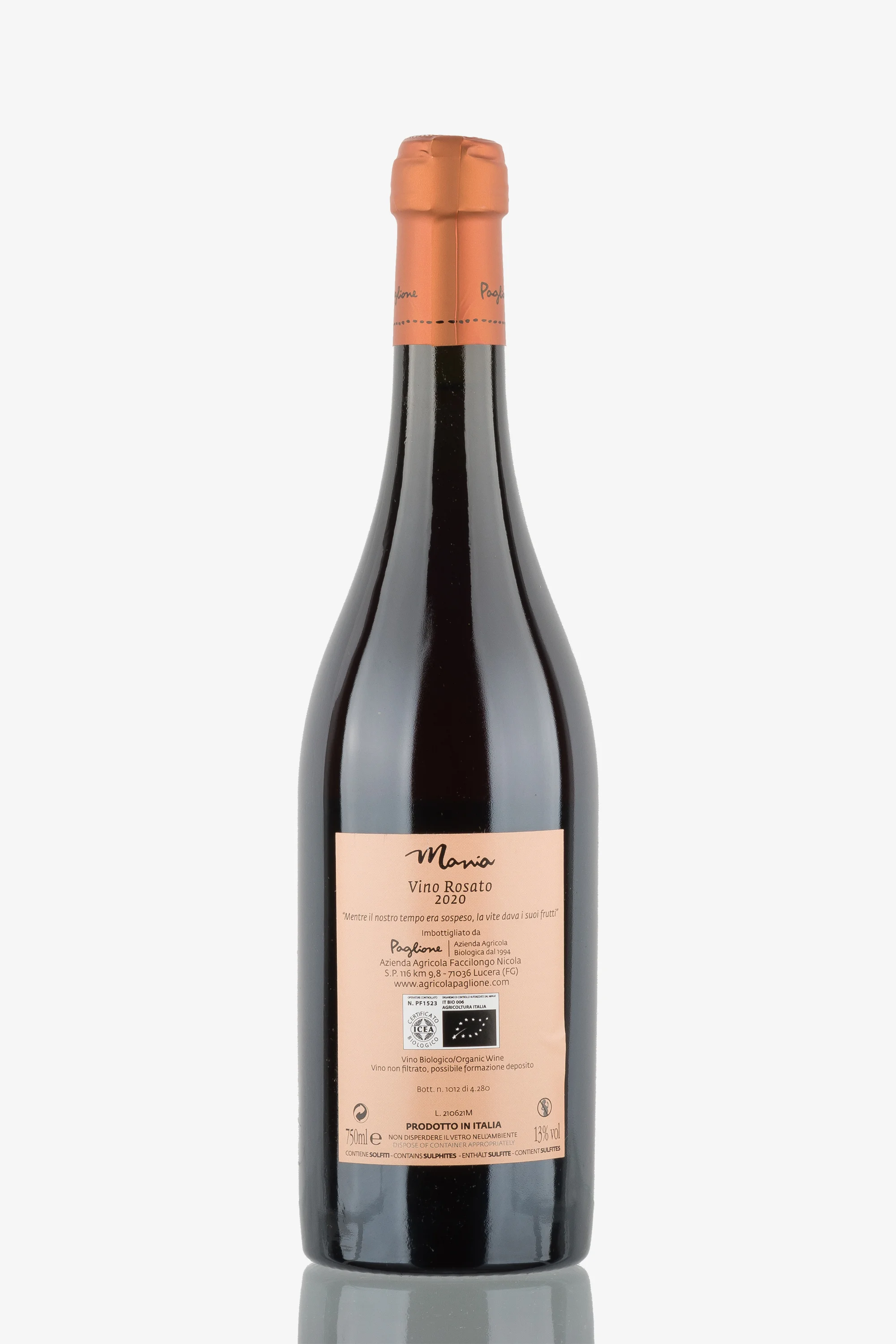 selected wine variant rear image