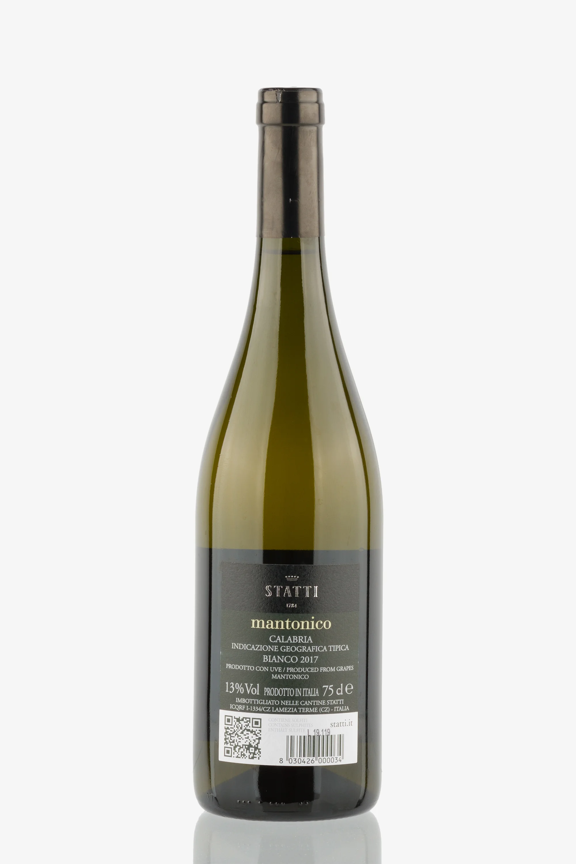 selected wine variant rear image