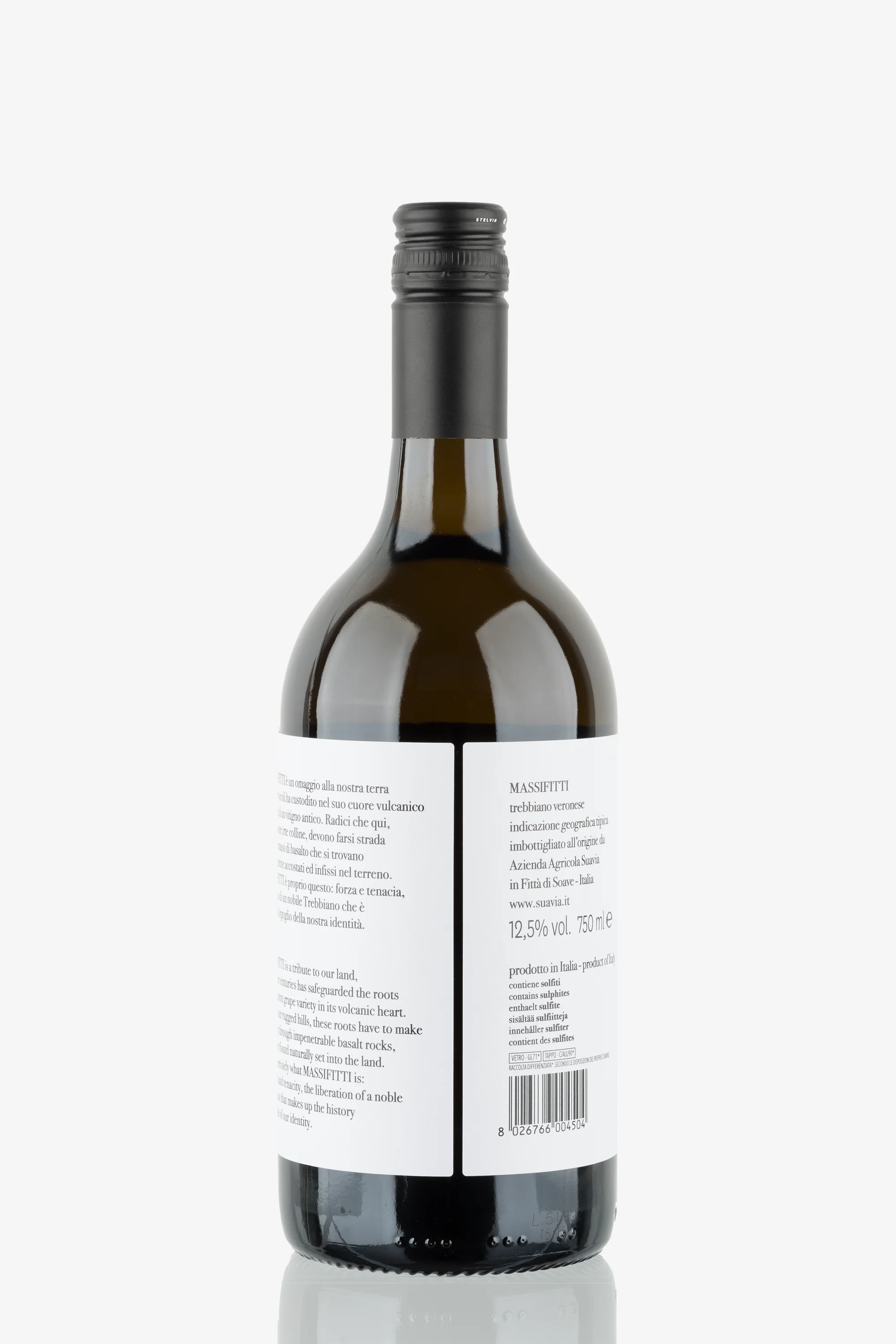 selected wine variant rear image