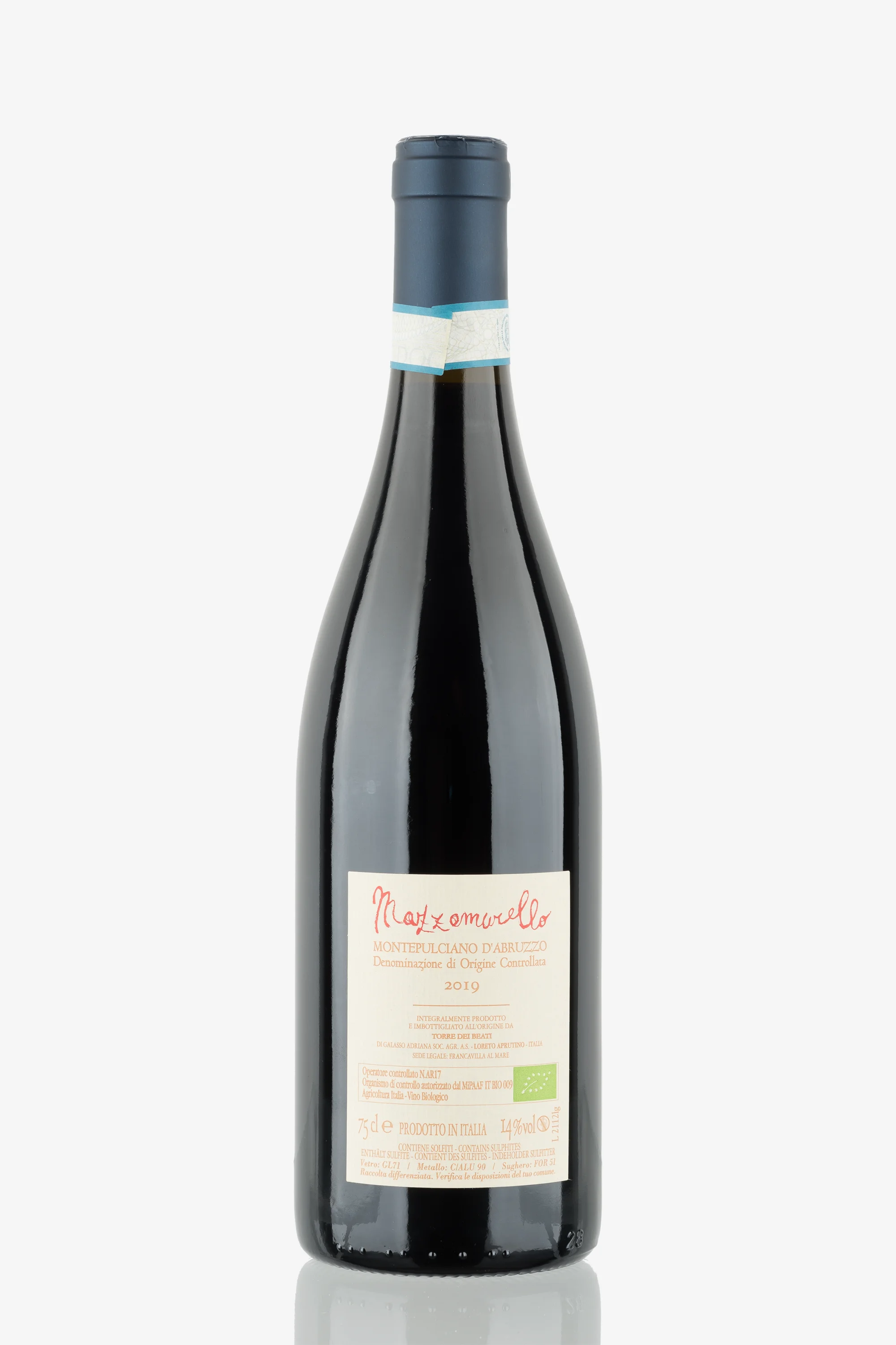 selected wine variant rear image