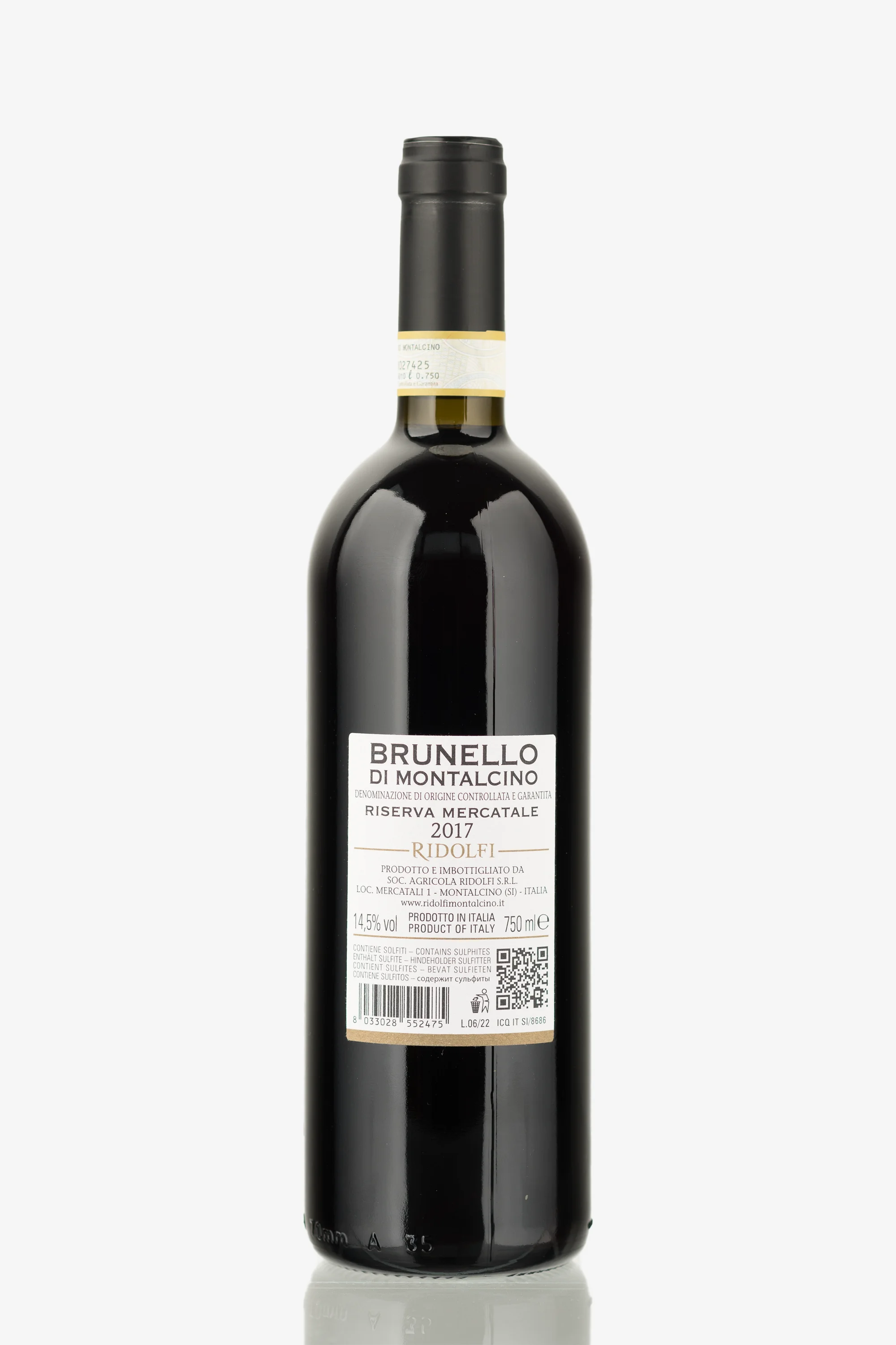 selected wine variant rear image