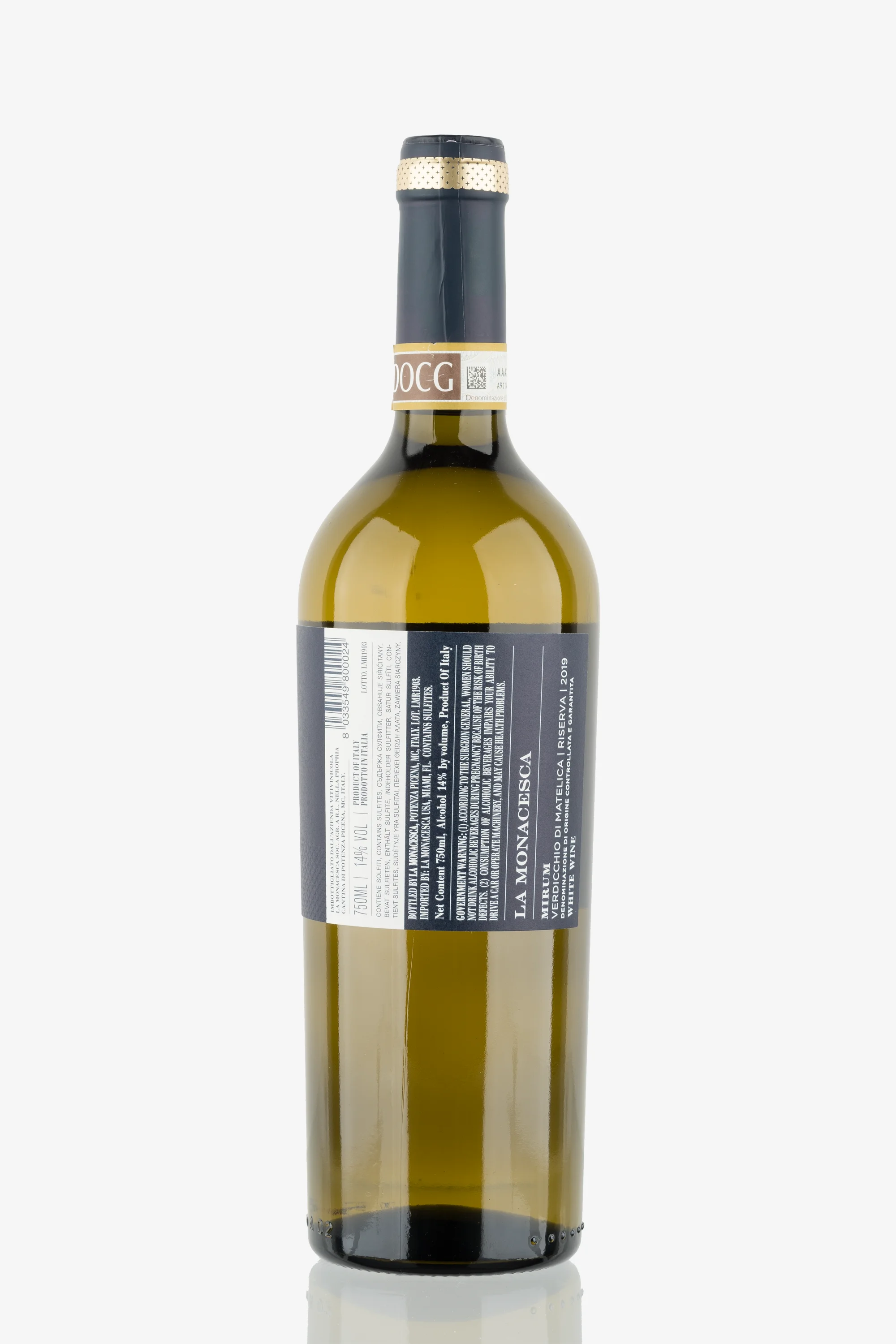 selected wine variant rear image