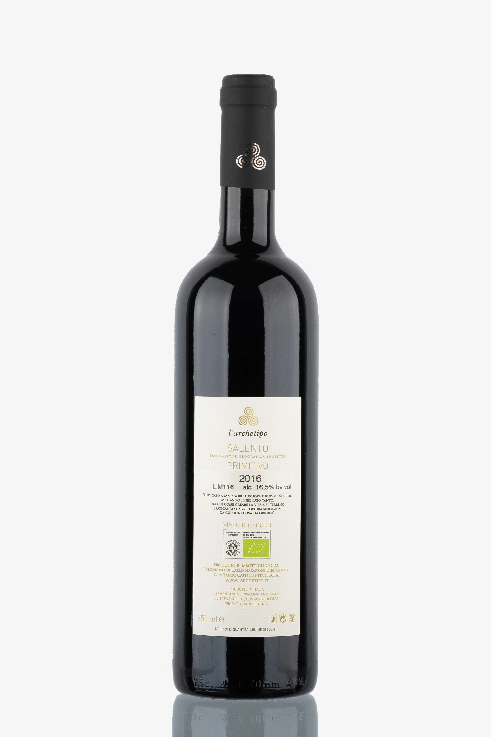 selected wine variant rear image