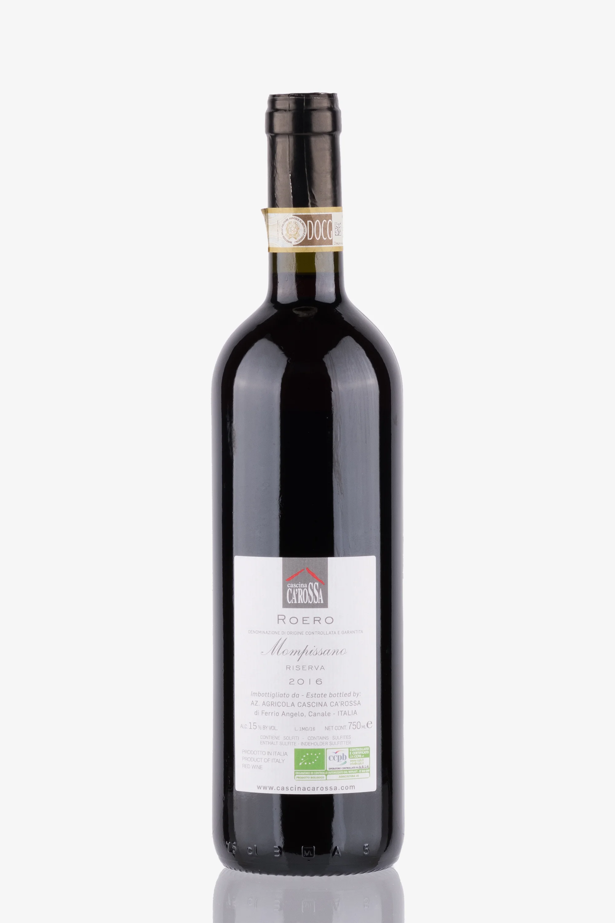 selected wine variant rear image