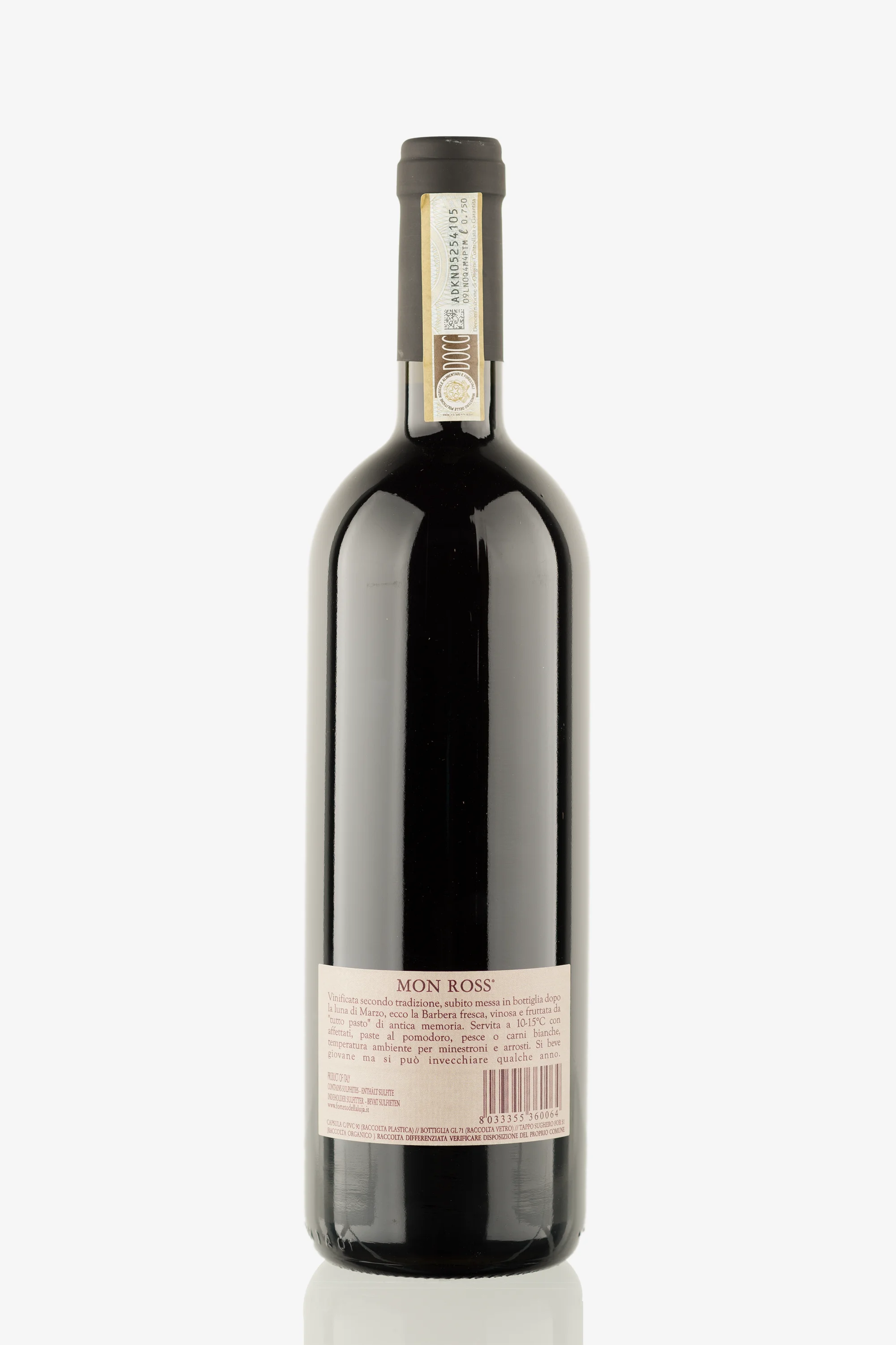 selected wine variant rear image