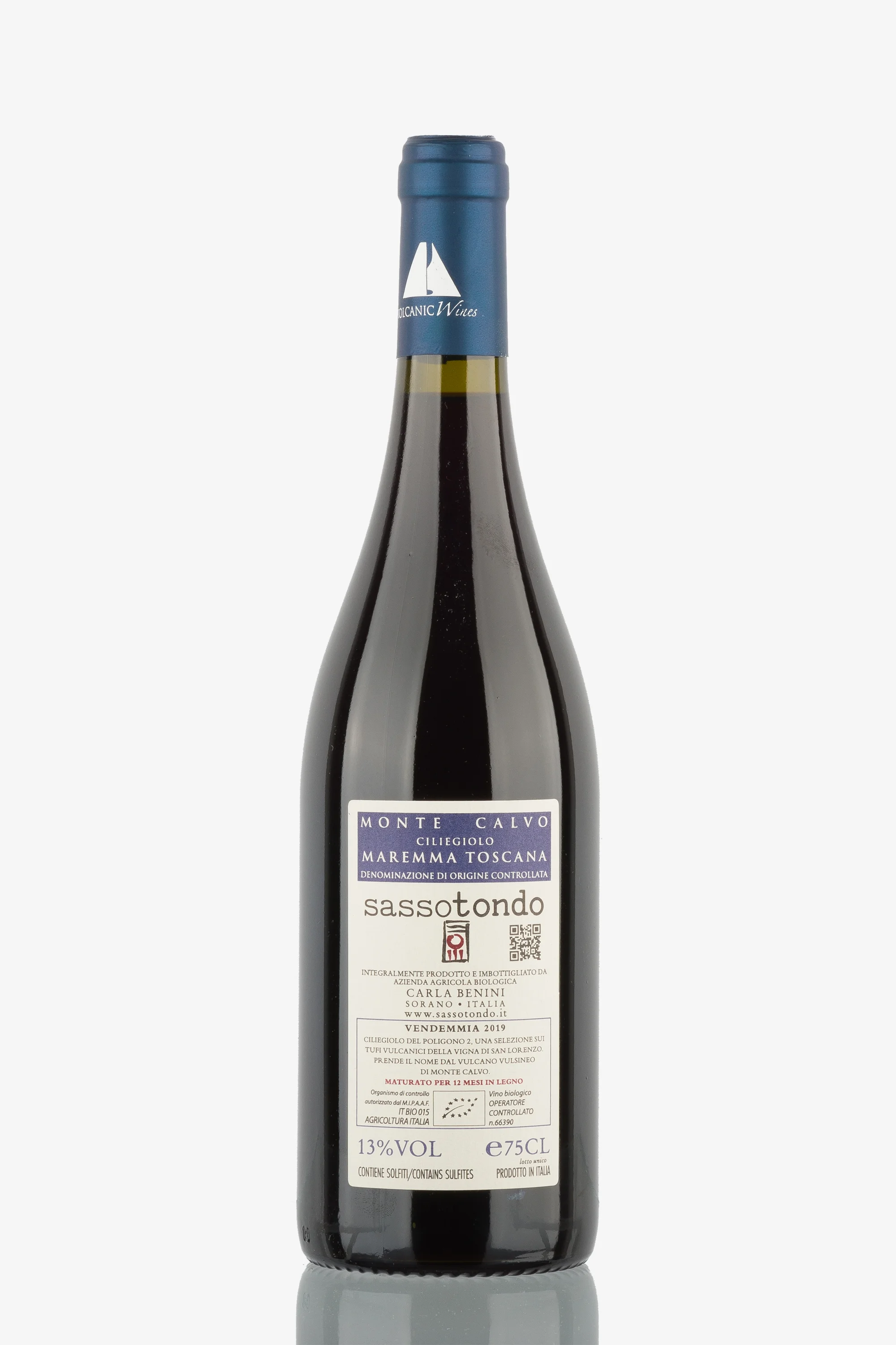 selected wine variant rear image